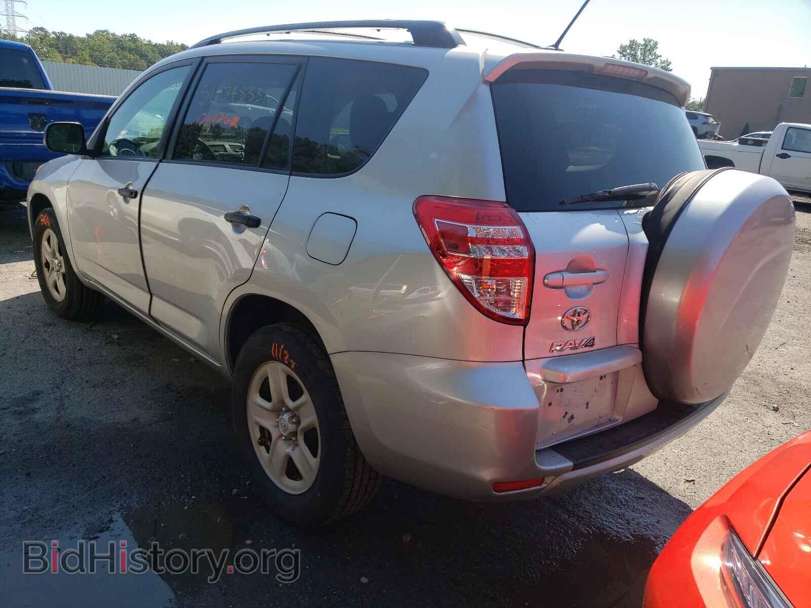 2011 TOYOTA RAV4 - VIN: 2T3BF4DV1BW126869 - Фото 3