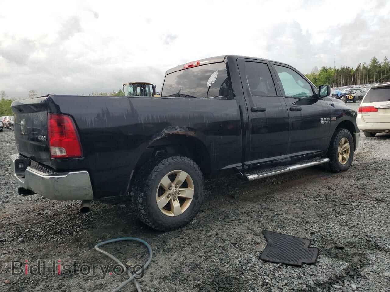 2014 RAM 1500 - VIN: 1C6RR7FT7ES130951 - Photo 3