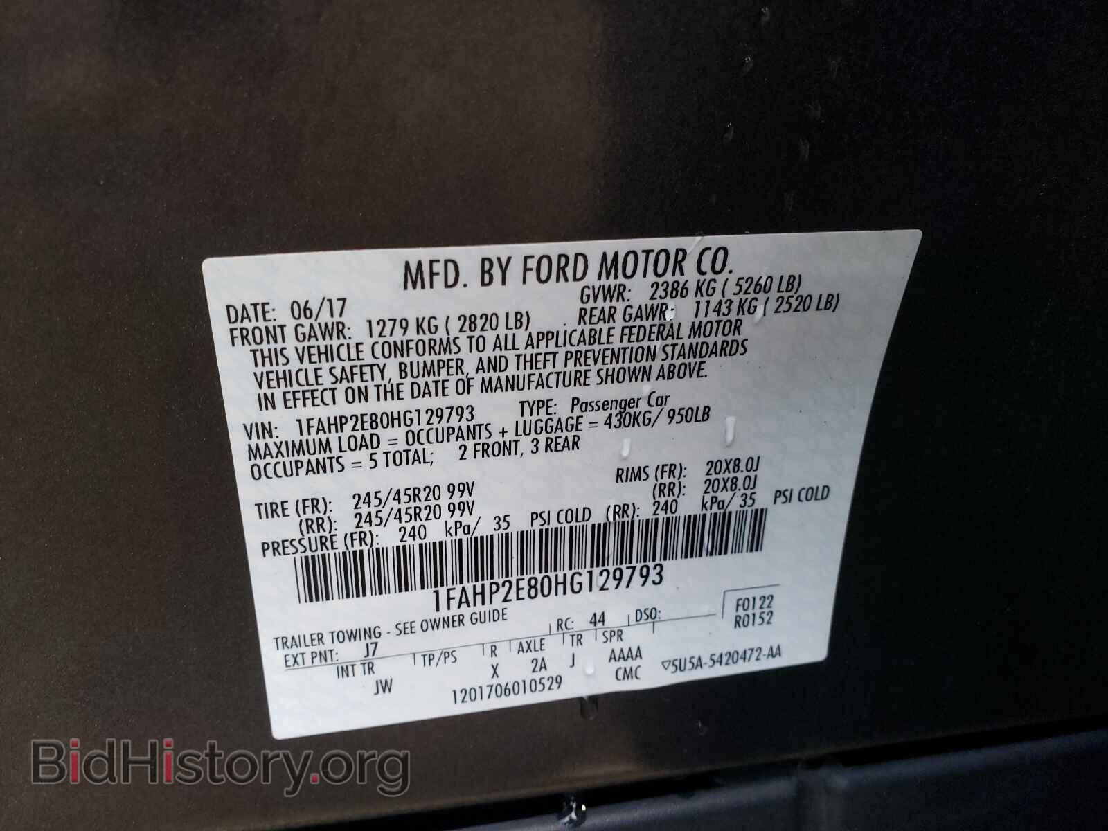 2017 FORD TAURUS - VIN: 1FAHP2E80HG129793 - Фото 10