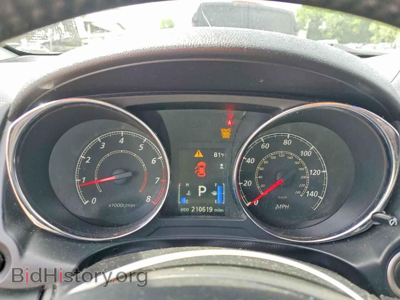 2015 MITSUBISHI OUTLANDER - VIN: 4A4AR4AU9FE007715 - Photo 9
