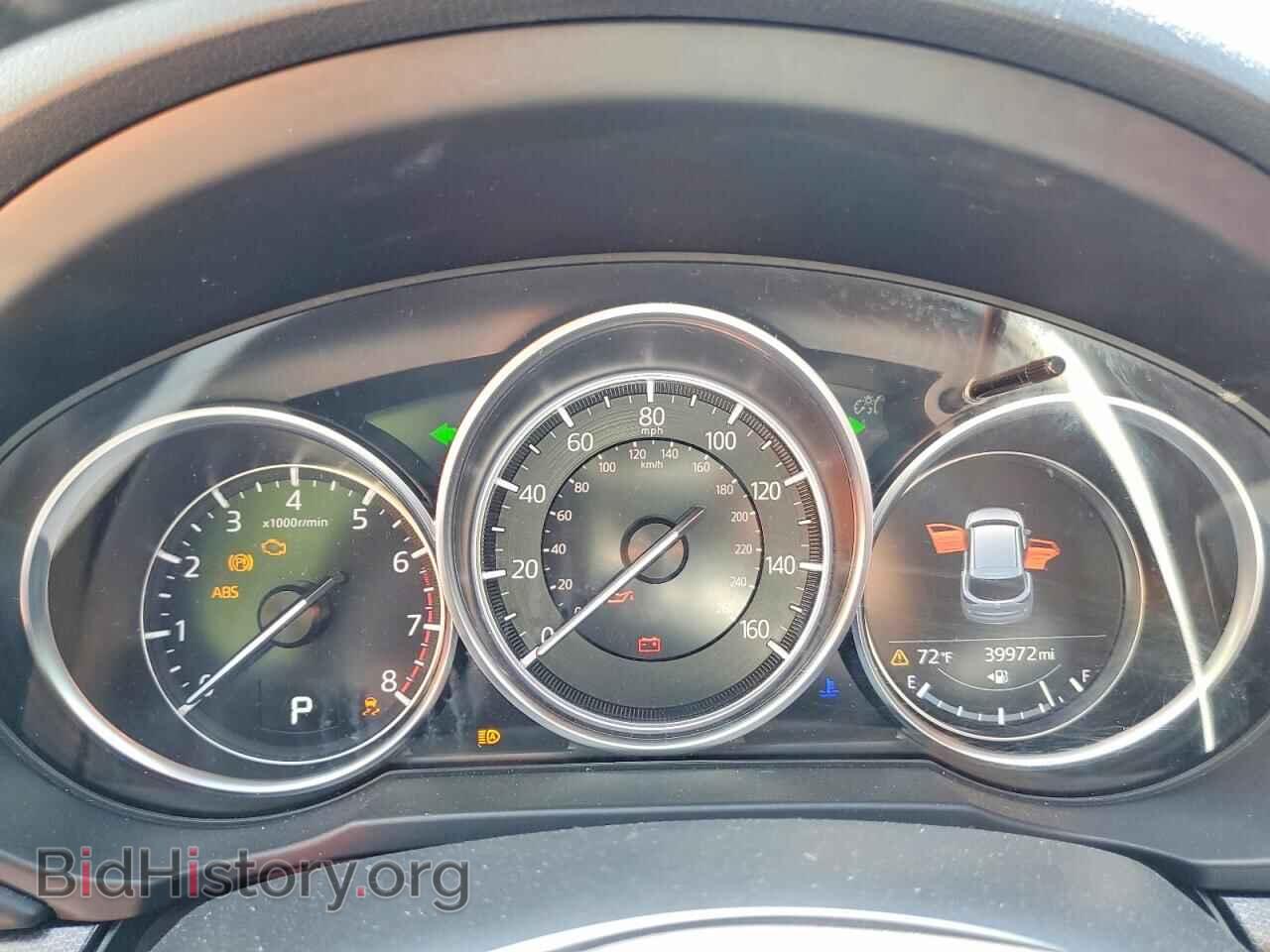 2023 MAZDA CX-5 - VIN: JM3KFBCM0P0111201 - Photo 9