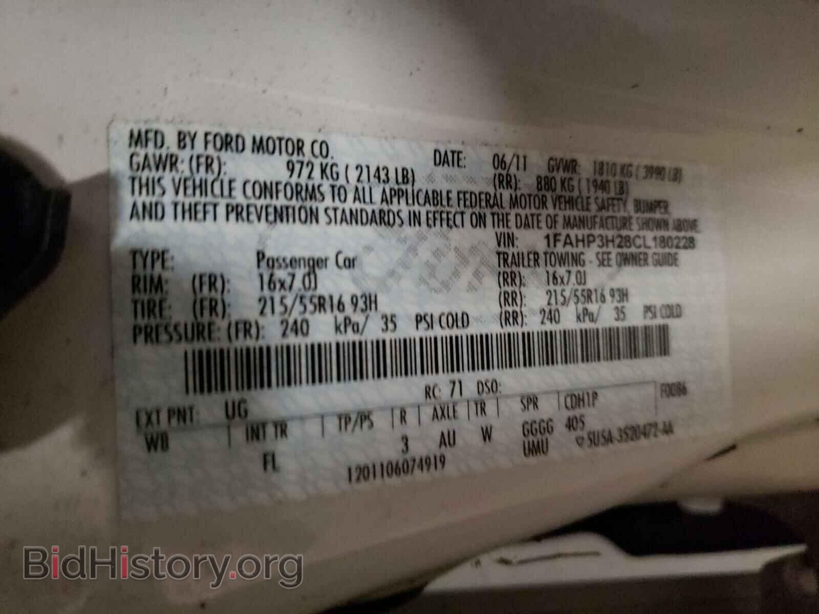 2012 FORD FOCUS - VIN: 1FAHP3H28CL180228 - Фото 10