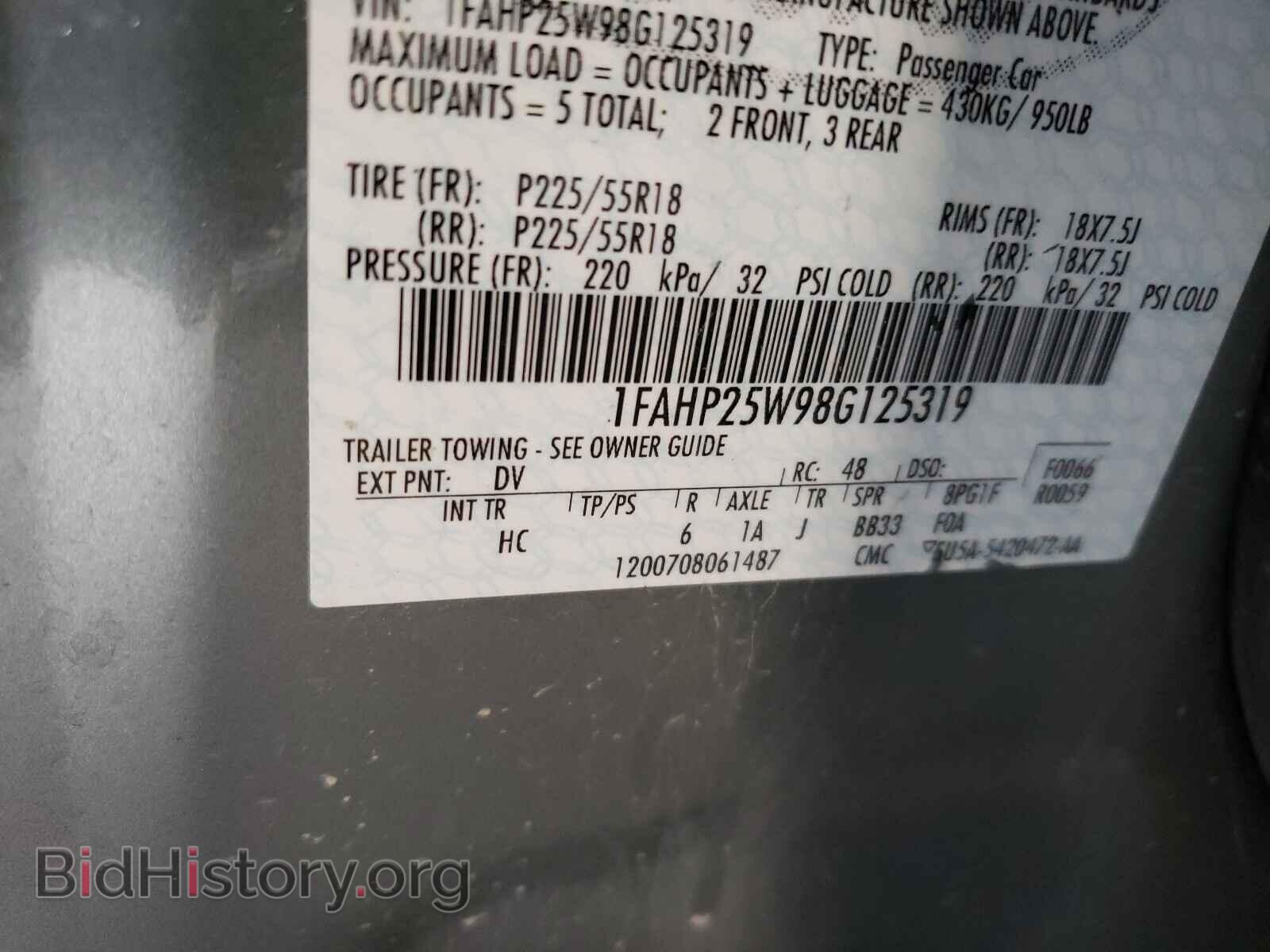 2008 FORD TAURUS - VIN: 1FAHP25W98G125319 - Фото 10