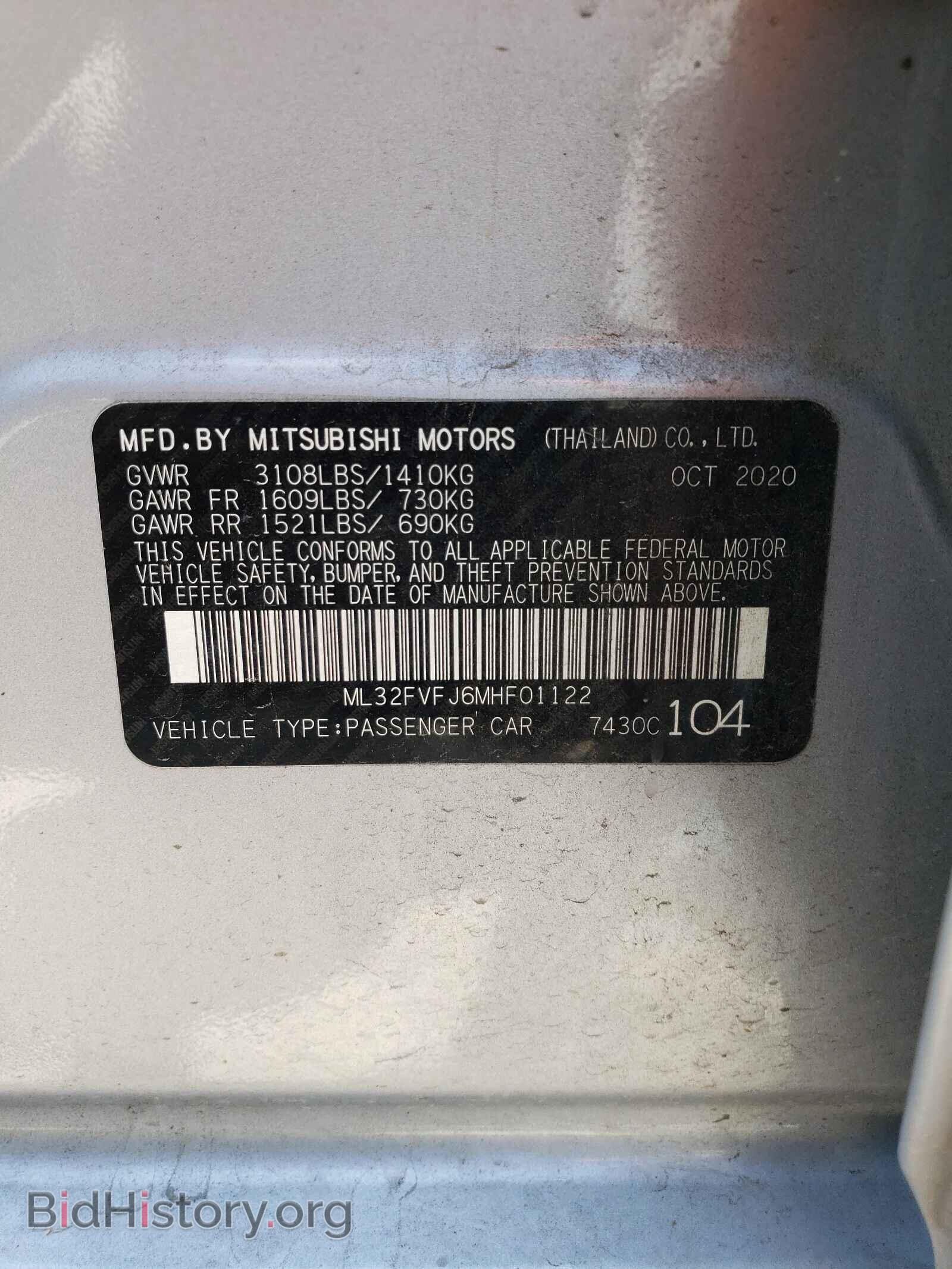 2021 MITSUBISHI MIRAGE - VIN: ML32FVFJ6MHF01122 - Фото 10