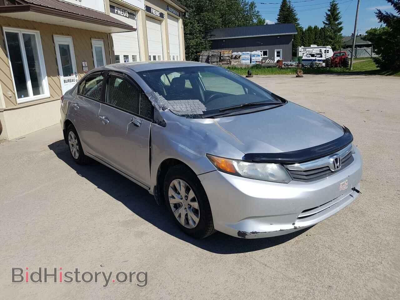 2012 HONDA CIVIC - VIN: 2HGFB2F44CH117575 - Фото 4