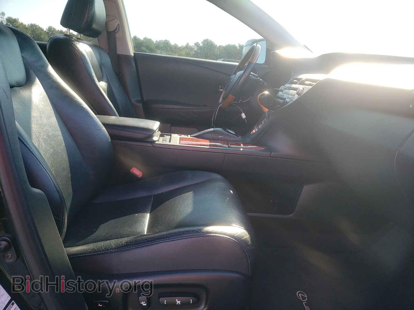 2012 LEXUS RX350 - VIN: 2T2BK1BA1CC149960 - Фото 5
