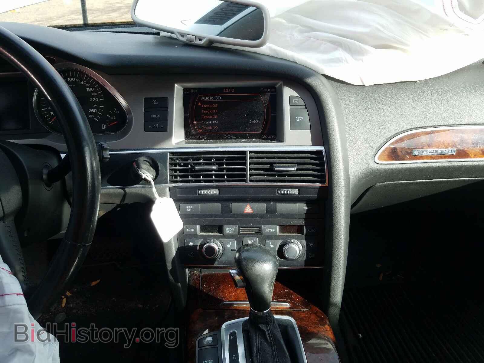 2007 AUDI A6 - VIN: WAUDV74F97N121548 - Фото 9
