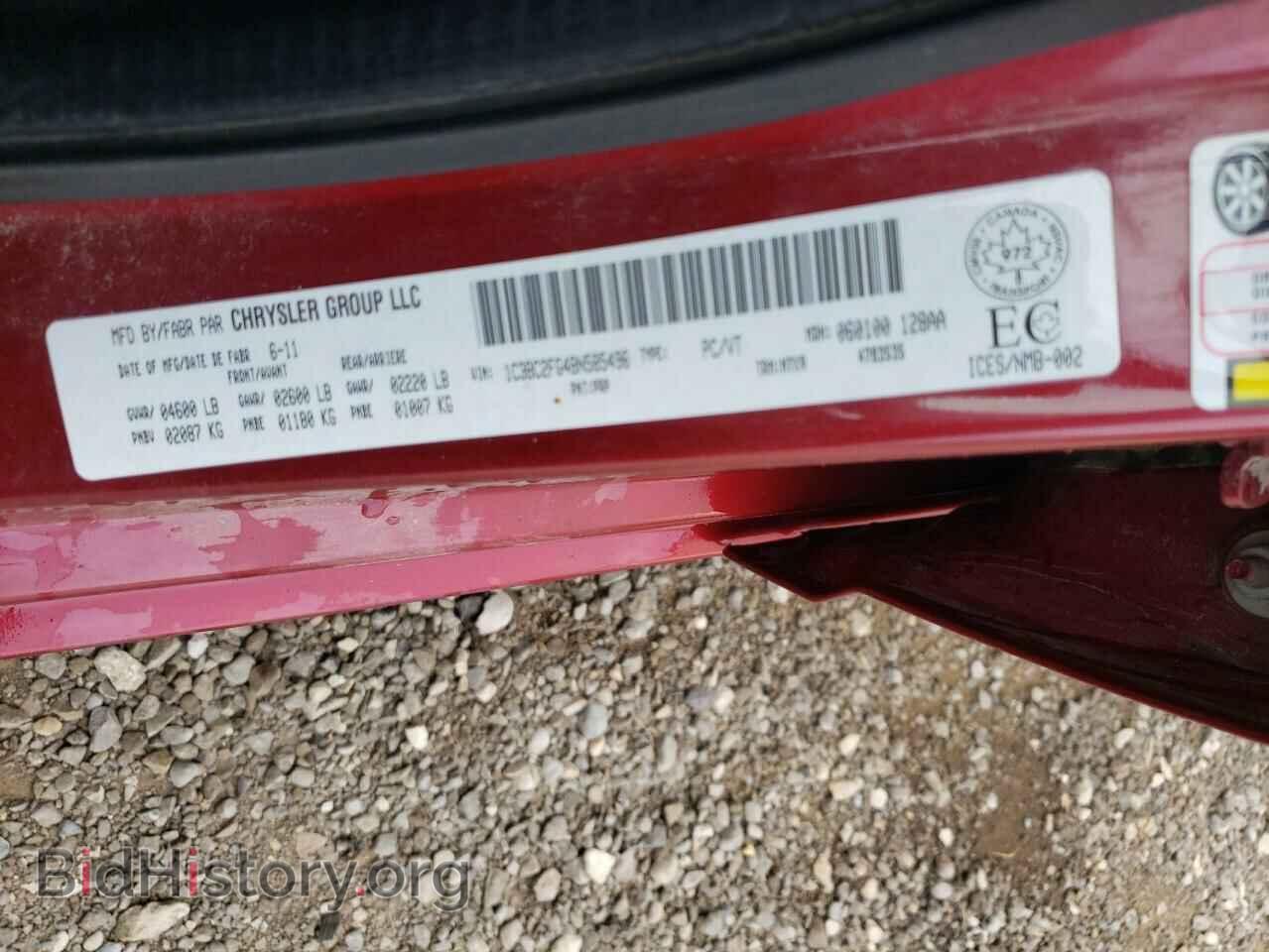 2011 CHRYSLER 200 - VIN: 1C3BC2FG4BN585496 - Фото 10
