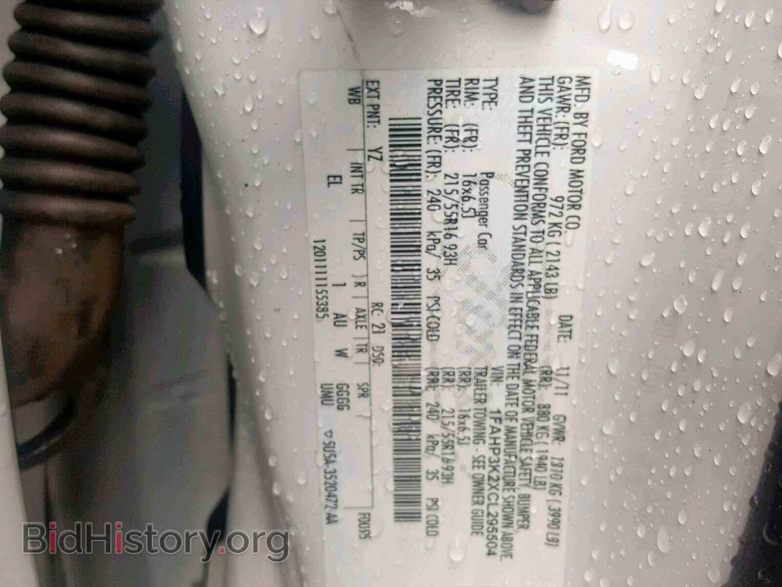 2012 FORD FOCUS - VIN: 1FAHP3K2XCL295504 - Photo 10