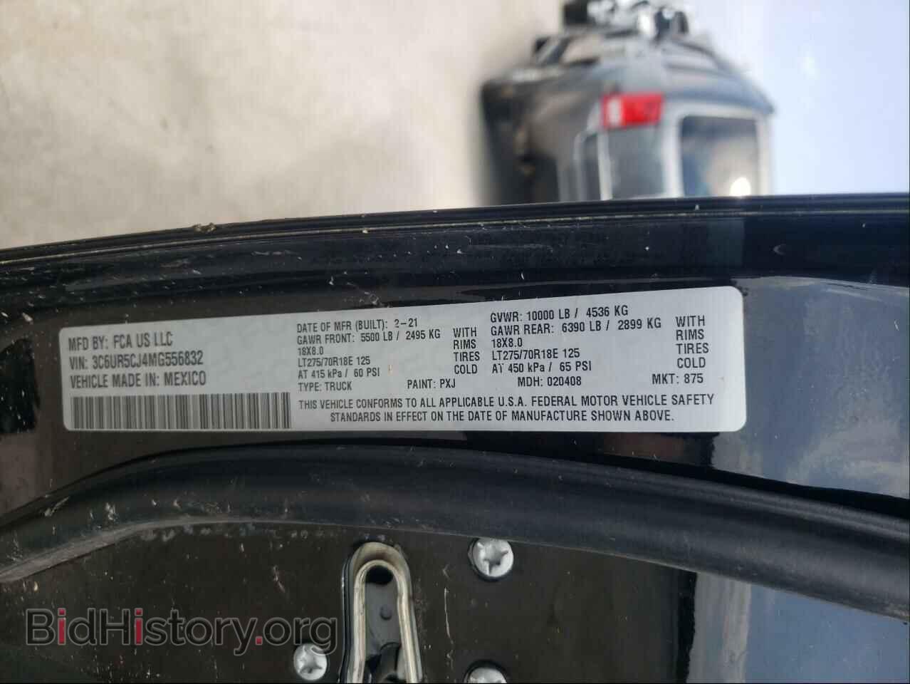 2021 RAM 2500 - VIN: 3C6UR5CJ4MG556832 - Фото 10