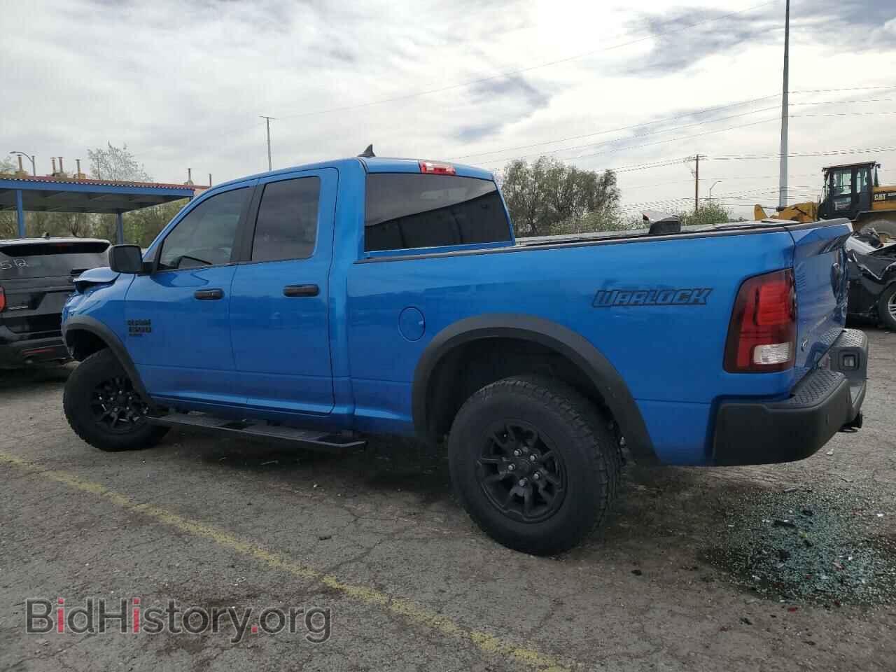 2022 RAM 1500 - VIN: 1C6RR7GG2NS148498 - Фото 2