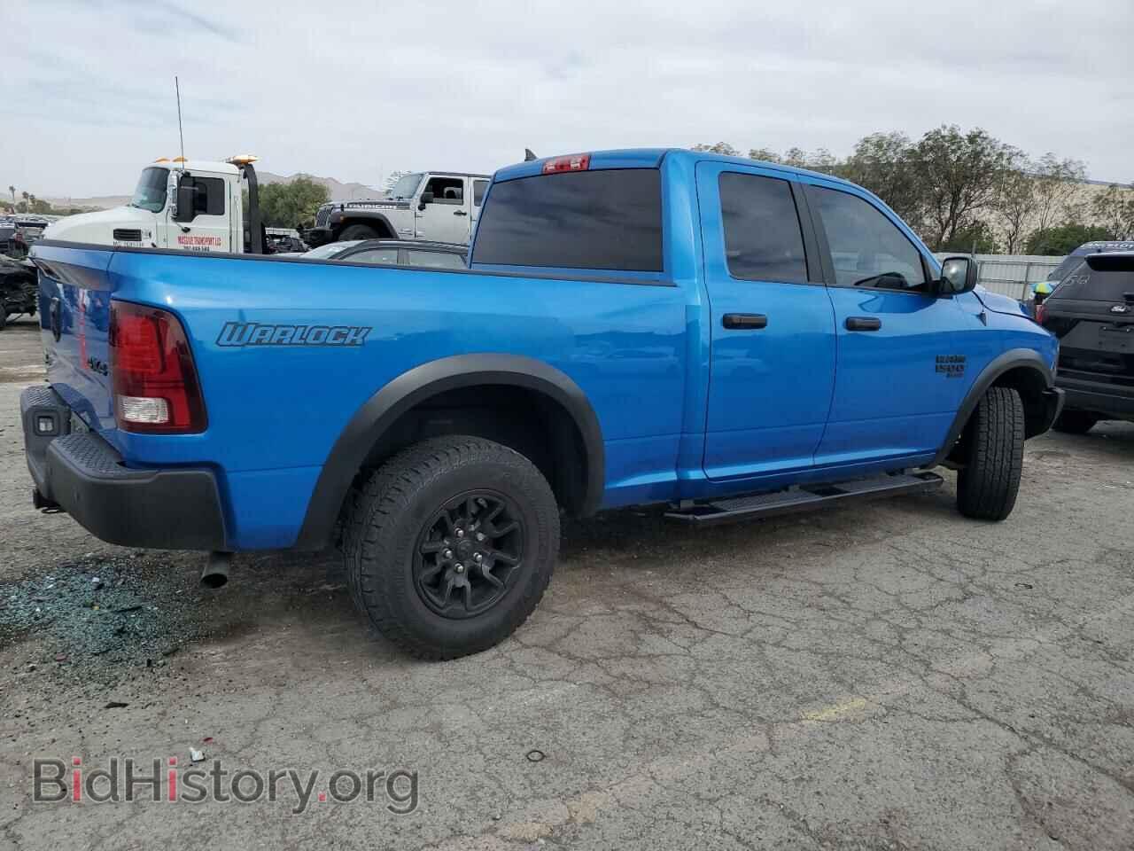 2022 RAM 1500 - VIN: 1C6RR7GG2NS148498 - Фото 3