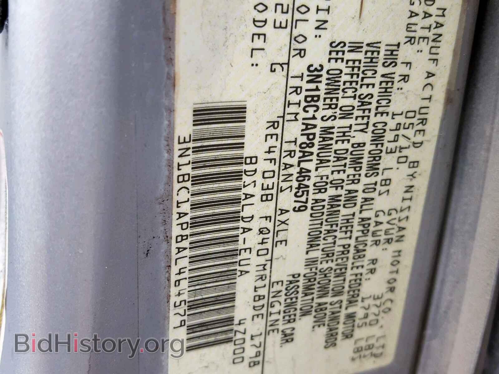 2010 NISSAN VERSA - VIN: 3N1BC1AP8AL464579 - Фото 10
