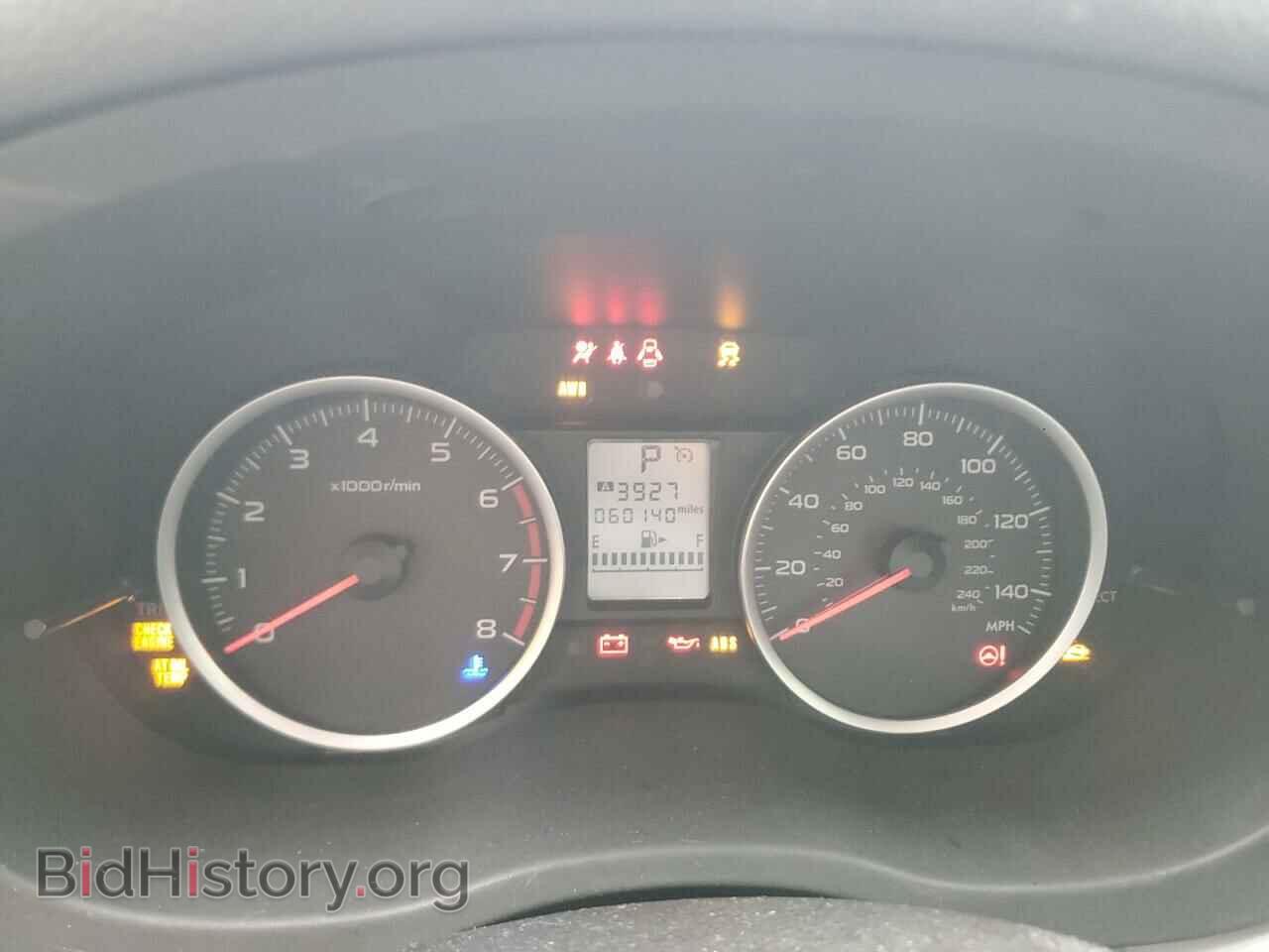 2015 SUBARU FORESTER - VIN: JF2SJADC9FH509905 - Фото 9