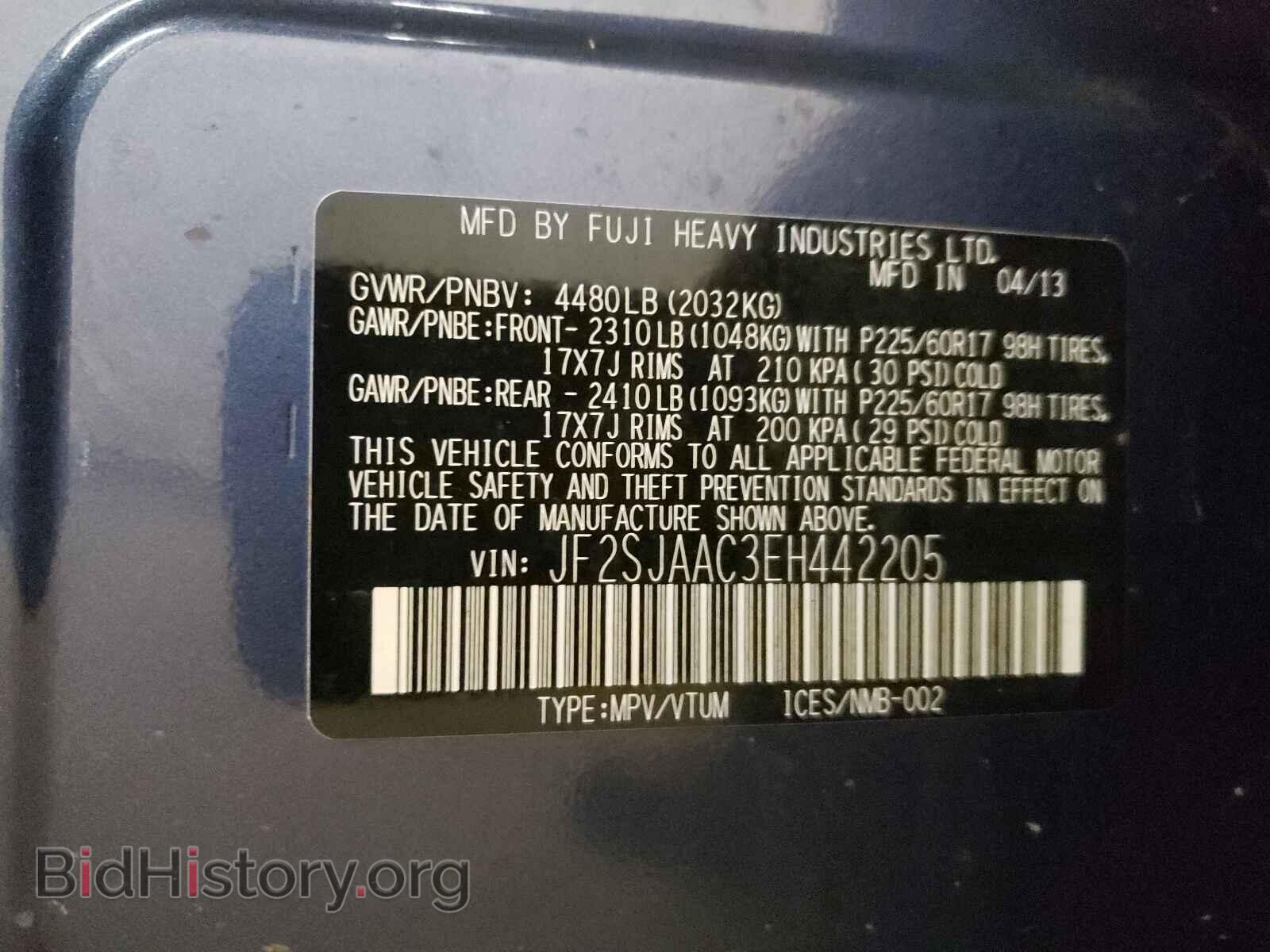 2014 SUBARU FORESTER - VIN: JF2SJAAC3EH442205 - Photo 10