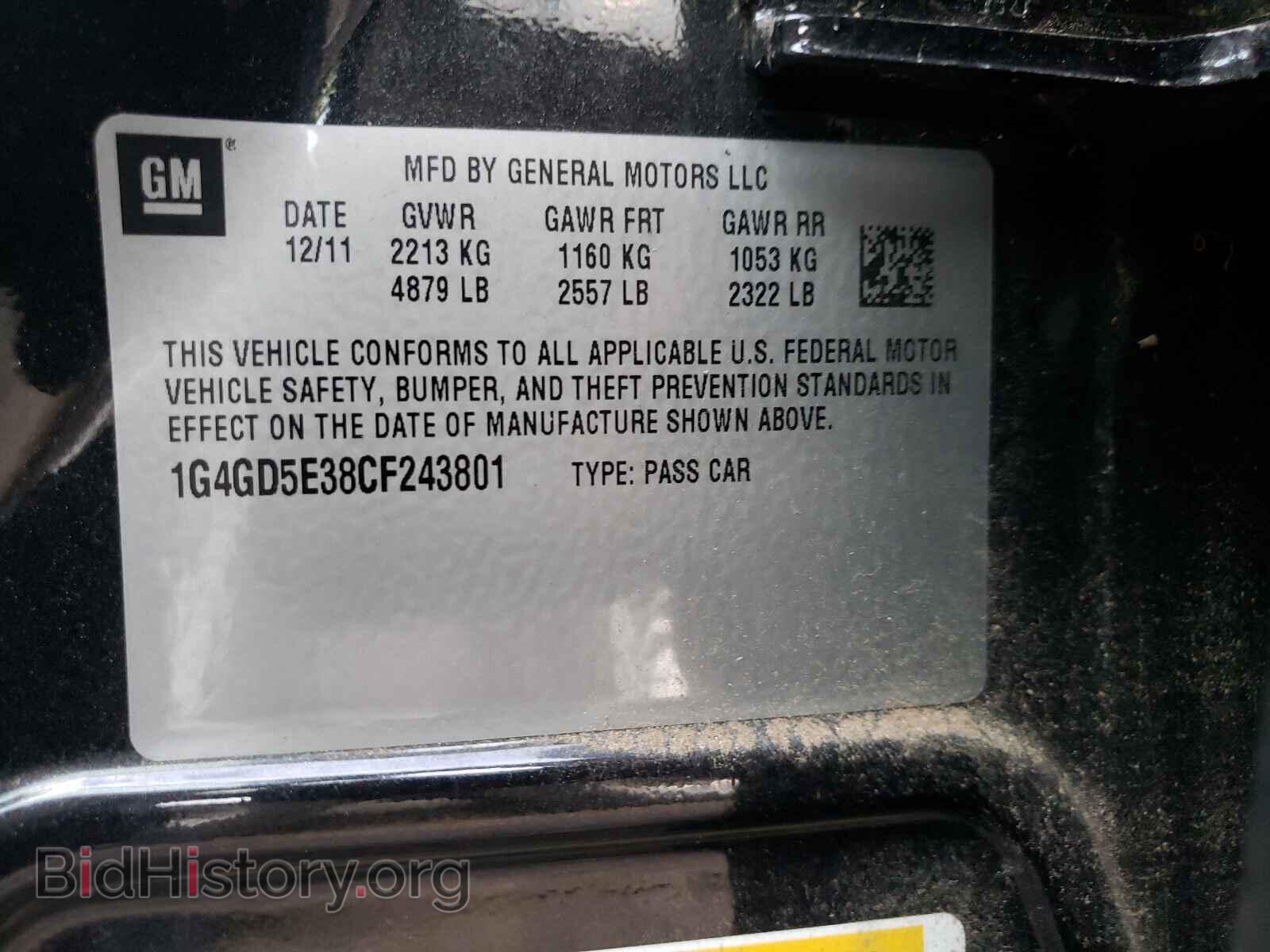 2012 BUICK LACROSSE - VIN: 1G4GD5E38CF243801 - Фото 10
