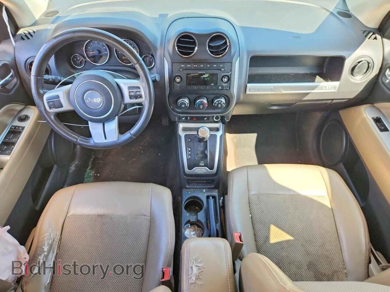 2015 JEEP COMPASS - VIN: 1C4NJDEB3FD333394 - Photo 8