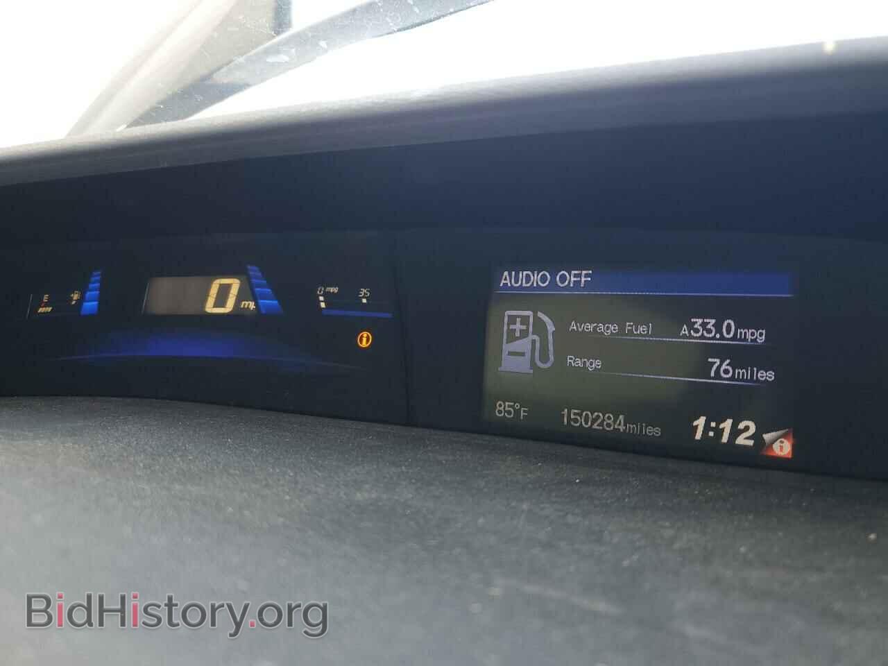2013 HONDA CIVIC - VIN: 19XFB2F52DE044145 - Фото 9