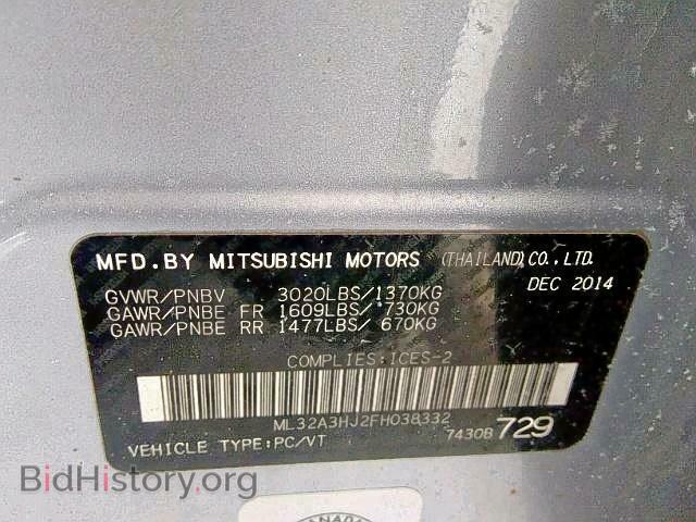 2015 MITSUBISHI MIRAGE - VIN: ML32A3HJ2FH038332 - Фото 9
