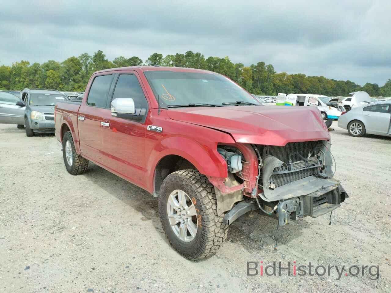 Photo 1FTEW1CP5FKE59332 - FORD F-150 2015