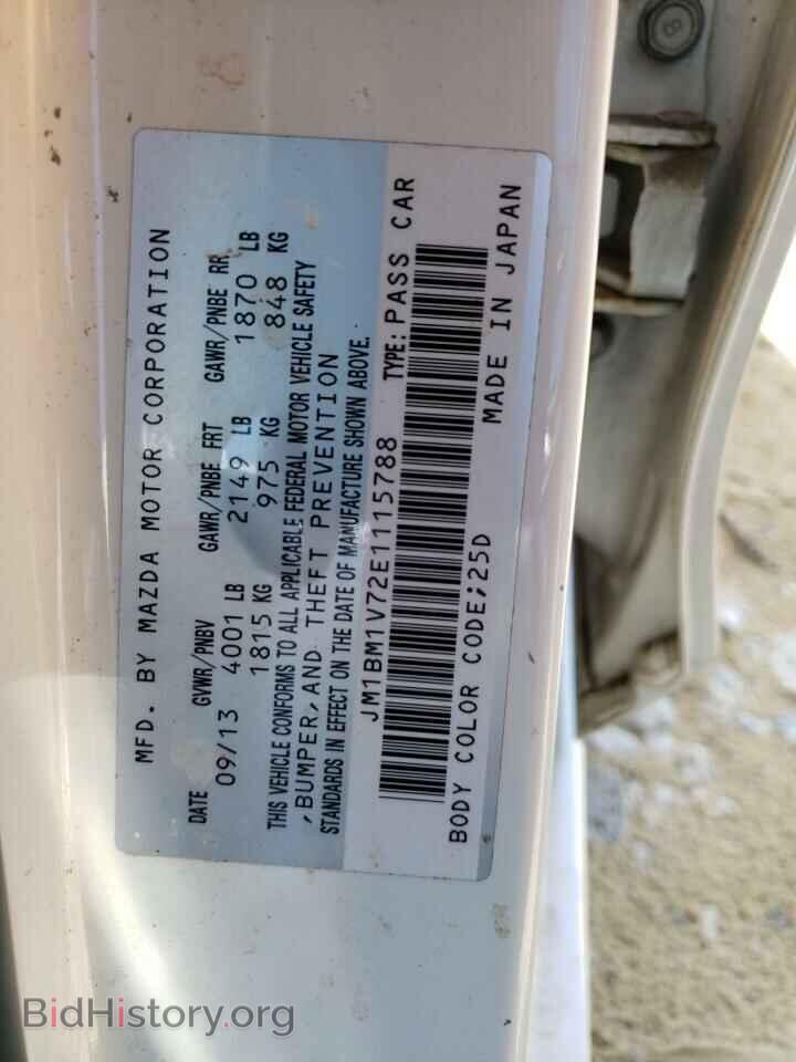 2014 MAZDA 3 - VIN: JM1BM1V72E1115788 - Фото 13