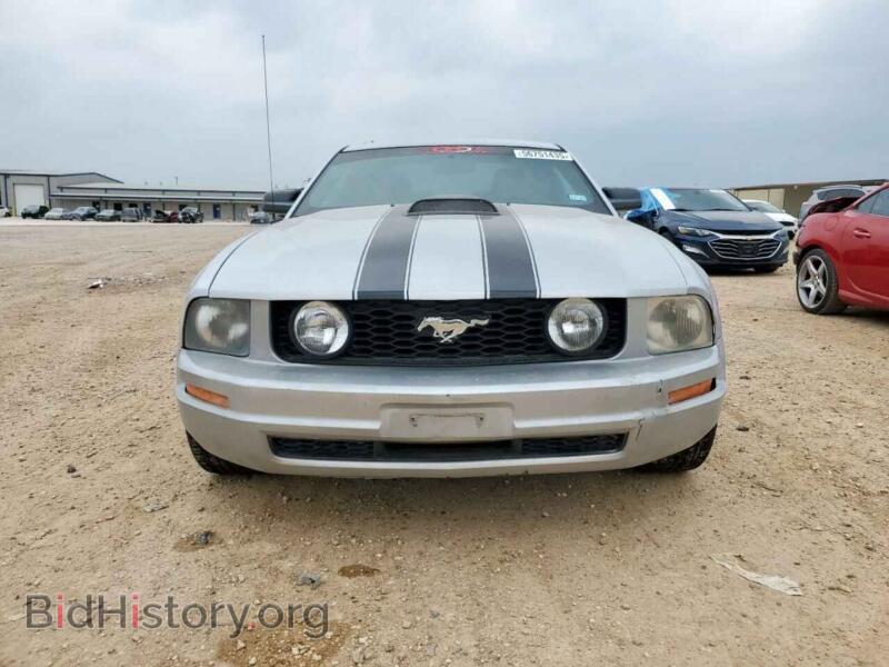 2007 Ford ALL MODELS (VIN 1ZVFT80N275288206) — photo 5 of 12