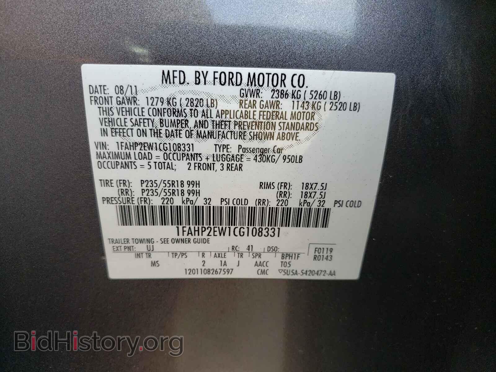 2012 FORD TAURUS - VIN: 1FAHP2EW1CG108331 - Фото 10