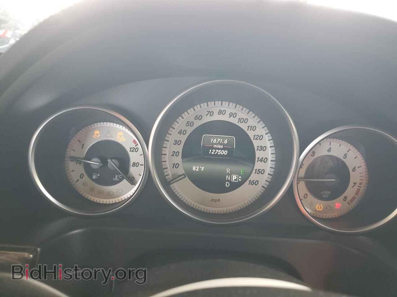 2015 MERCEDES-BENZ E-CLASS - VIN: WDDHF6HB1FB163317 - Фото 9