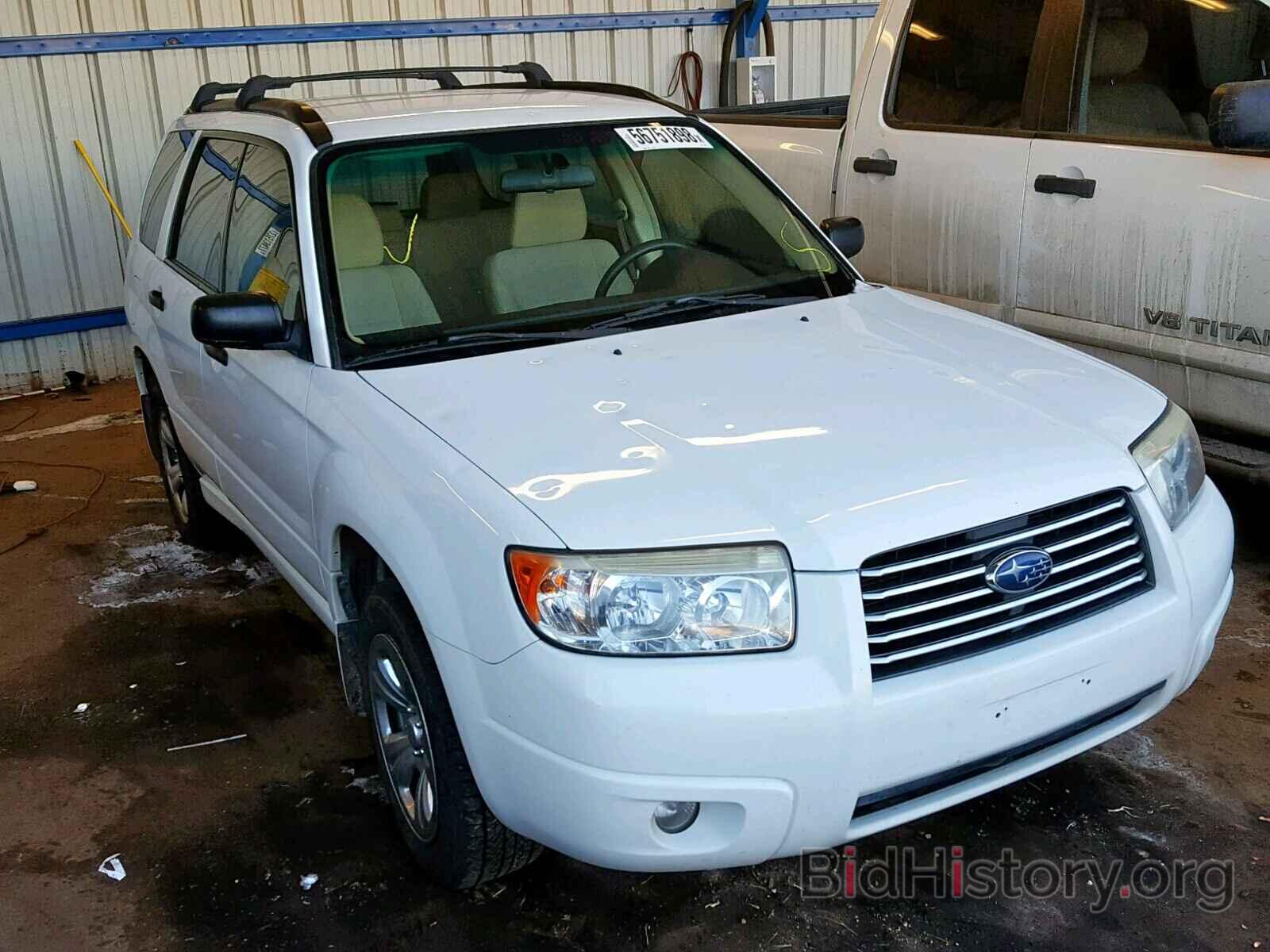 Photo JF1SG63617G718249 - SUBARU FORESTER 2007