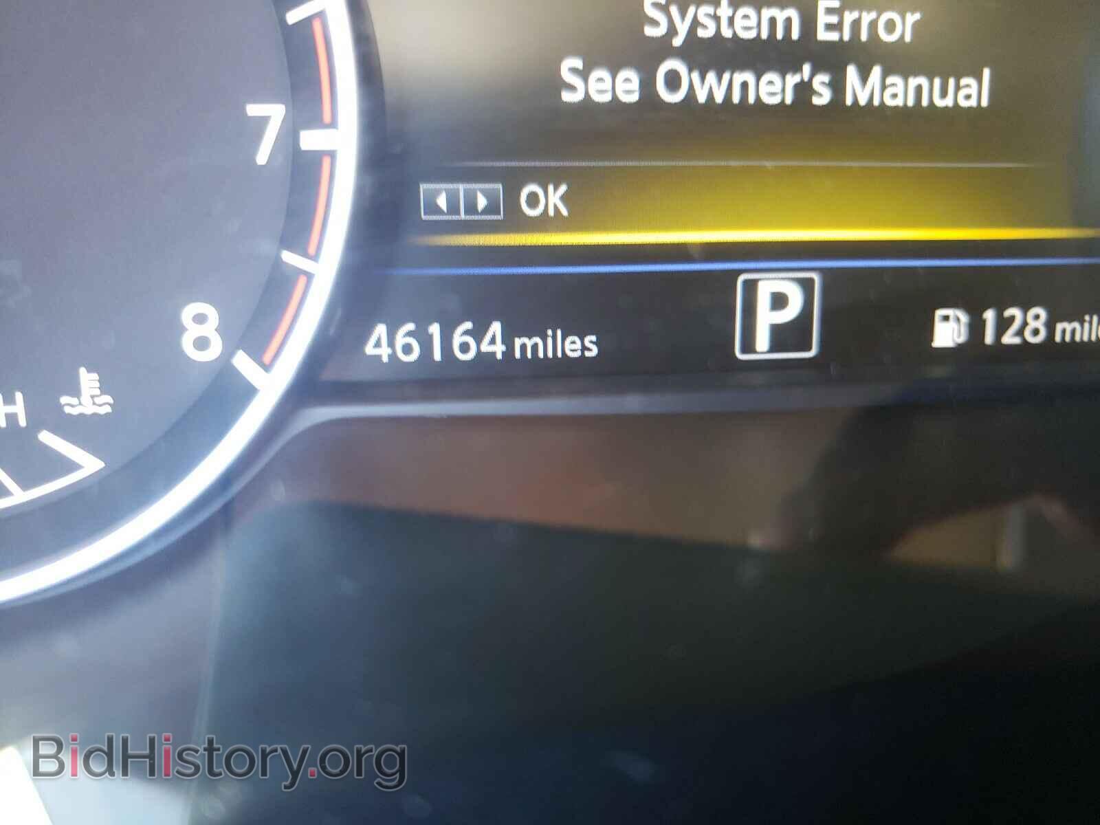 2017 NISSAN MAXIMA - VIN: 1N4AA6AP4HC441470 - Фото 8