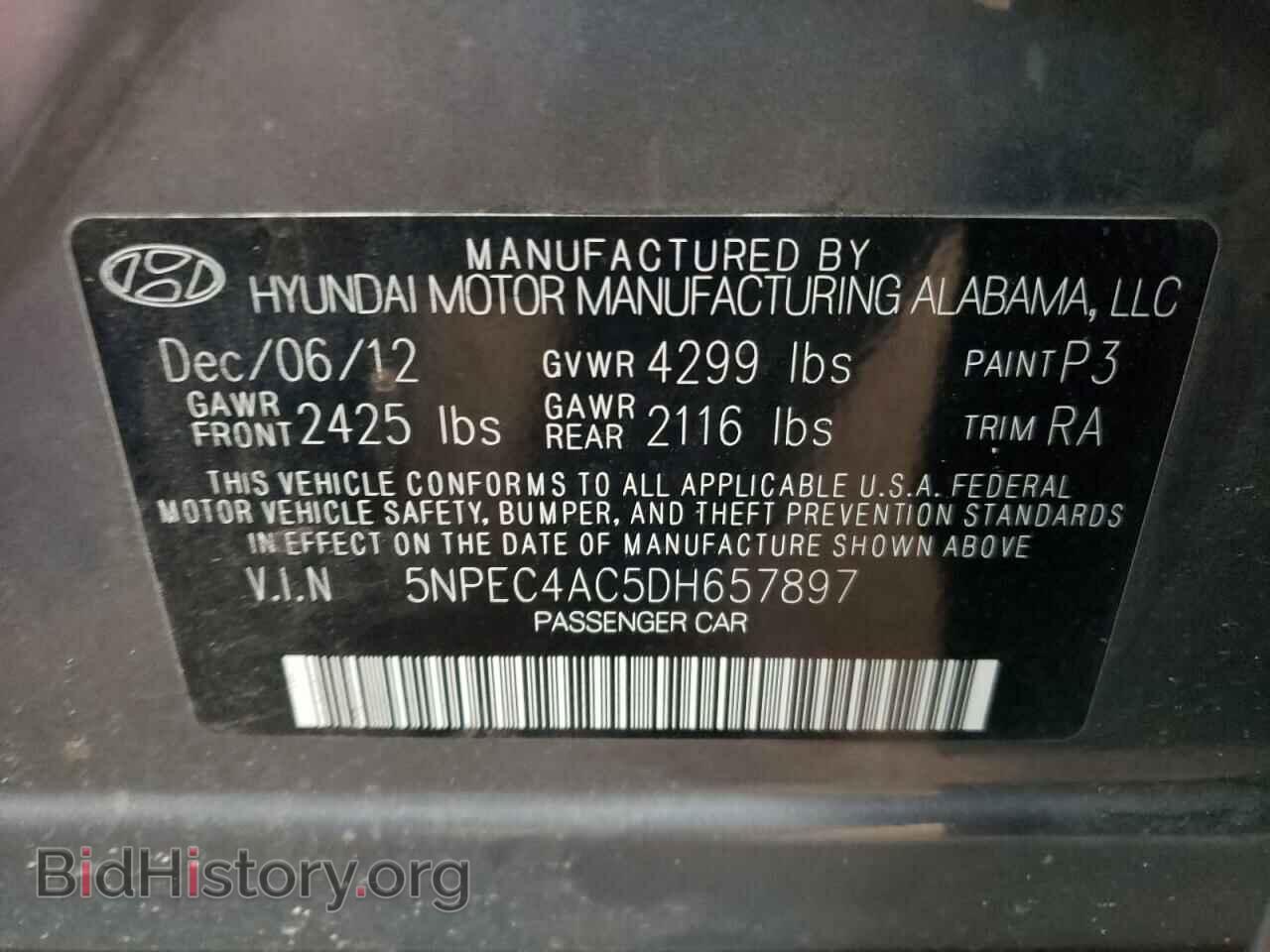 2013 HYUNDAI SONATA - VIN: 5NPEC4AC5DH657897 - Фото 12