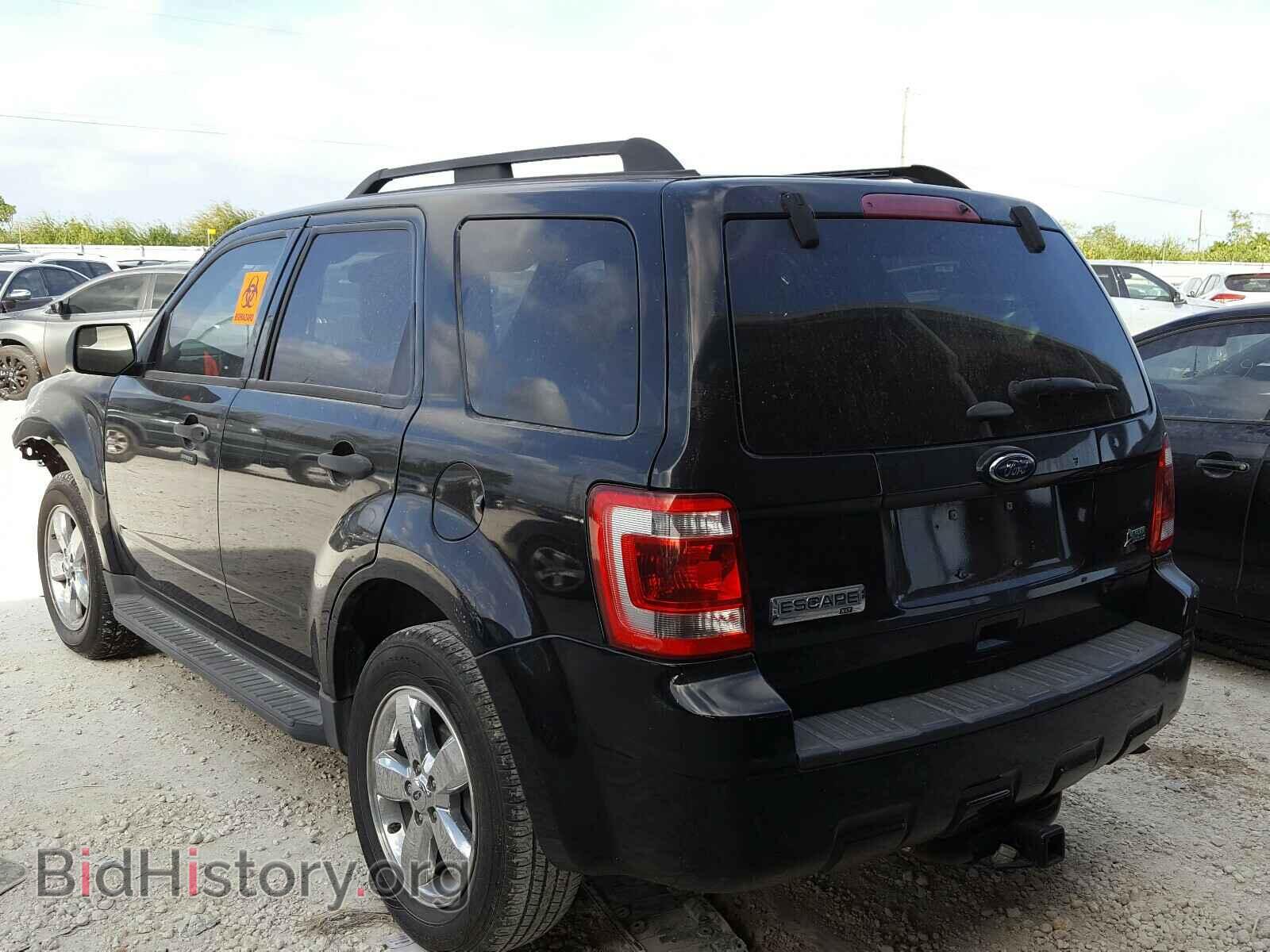 2012 FORD ESCAPE - VIN: 1FMCU9DGXCKC51433 - Фото 3