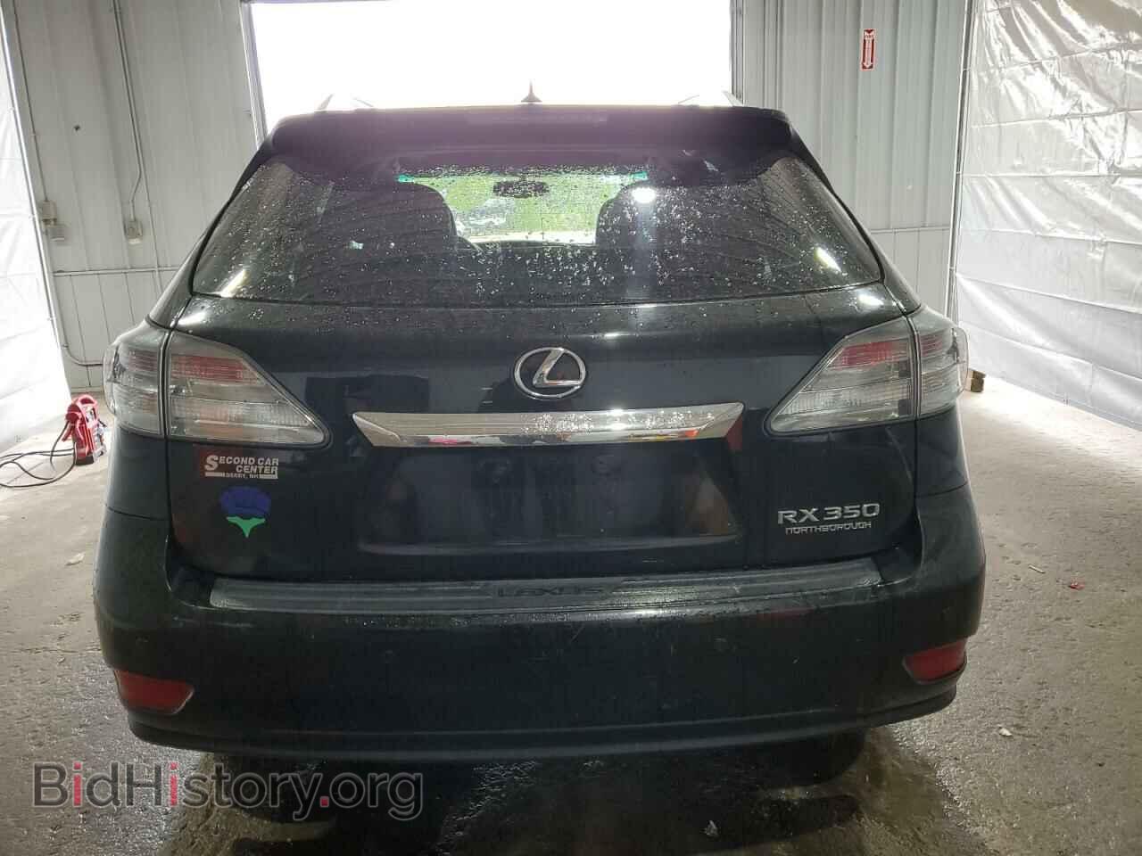 2012 LEXUS RX350 - VIN: 2T2BK1BAXCC122496 - Фото 6