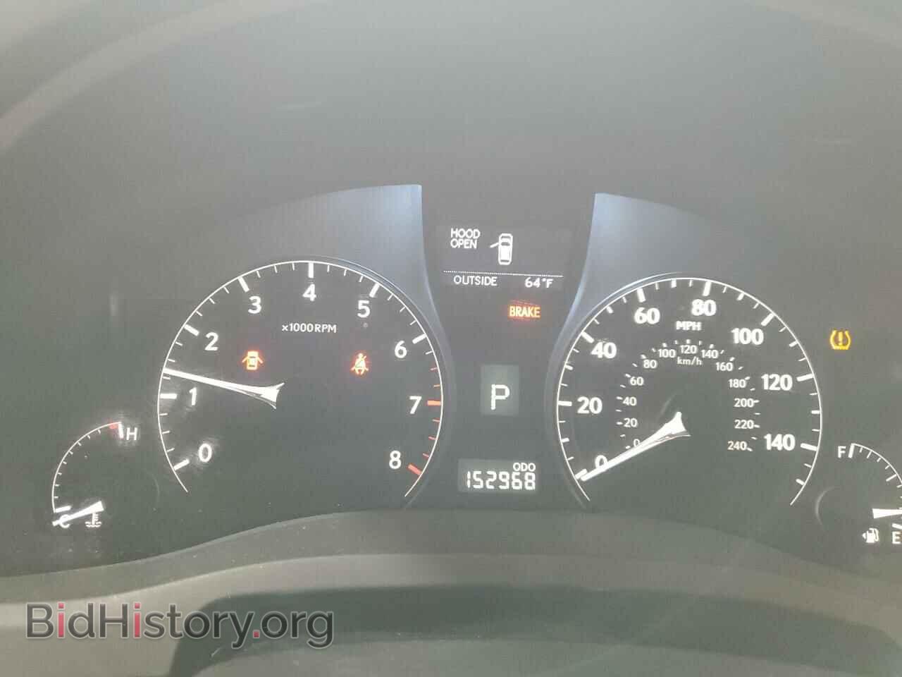 2012 LEXUS RX350 - VIN: 2T2BK1BAXCC122496 - Фото 9