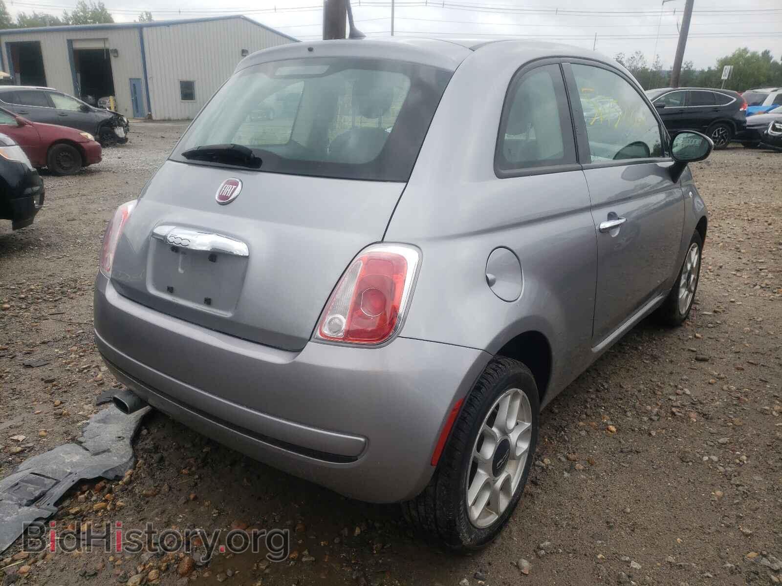 2015 FIAT 500 - VIN: 3C3CFFAR2FT656633 - Фото 4