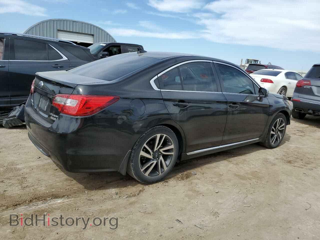 2017 SUBARU LEGACY - VIN: 4S3BNAS61H3023167 - Фото 3