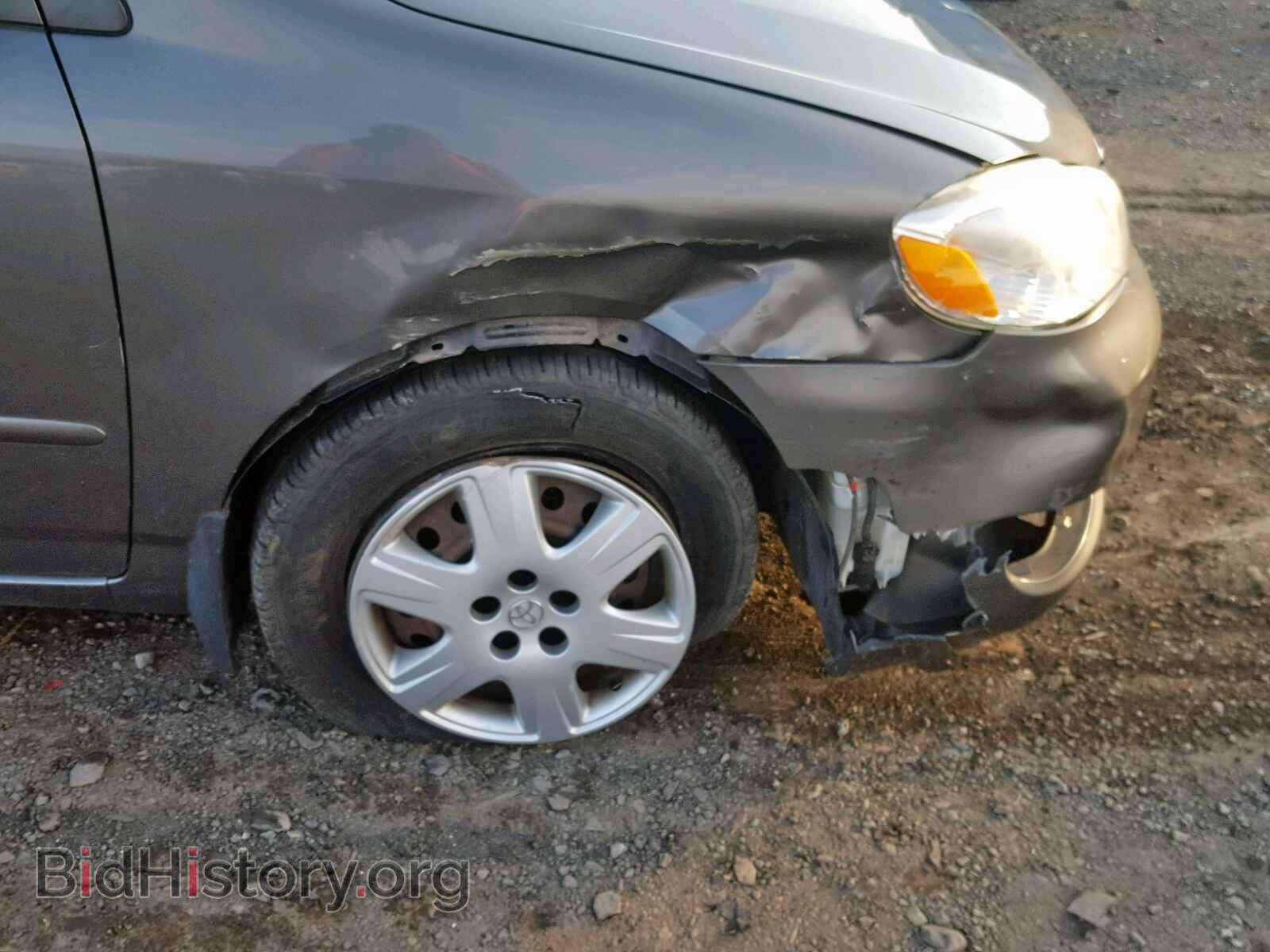 2007 TOYOTA COROLLA - VIN: 2T1BR32E67C819068 - Photo 9