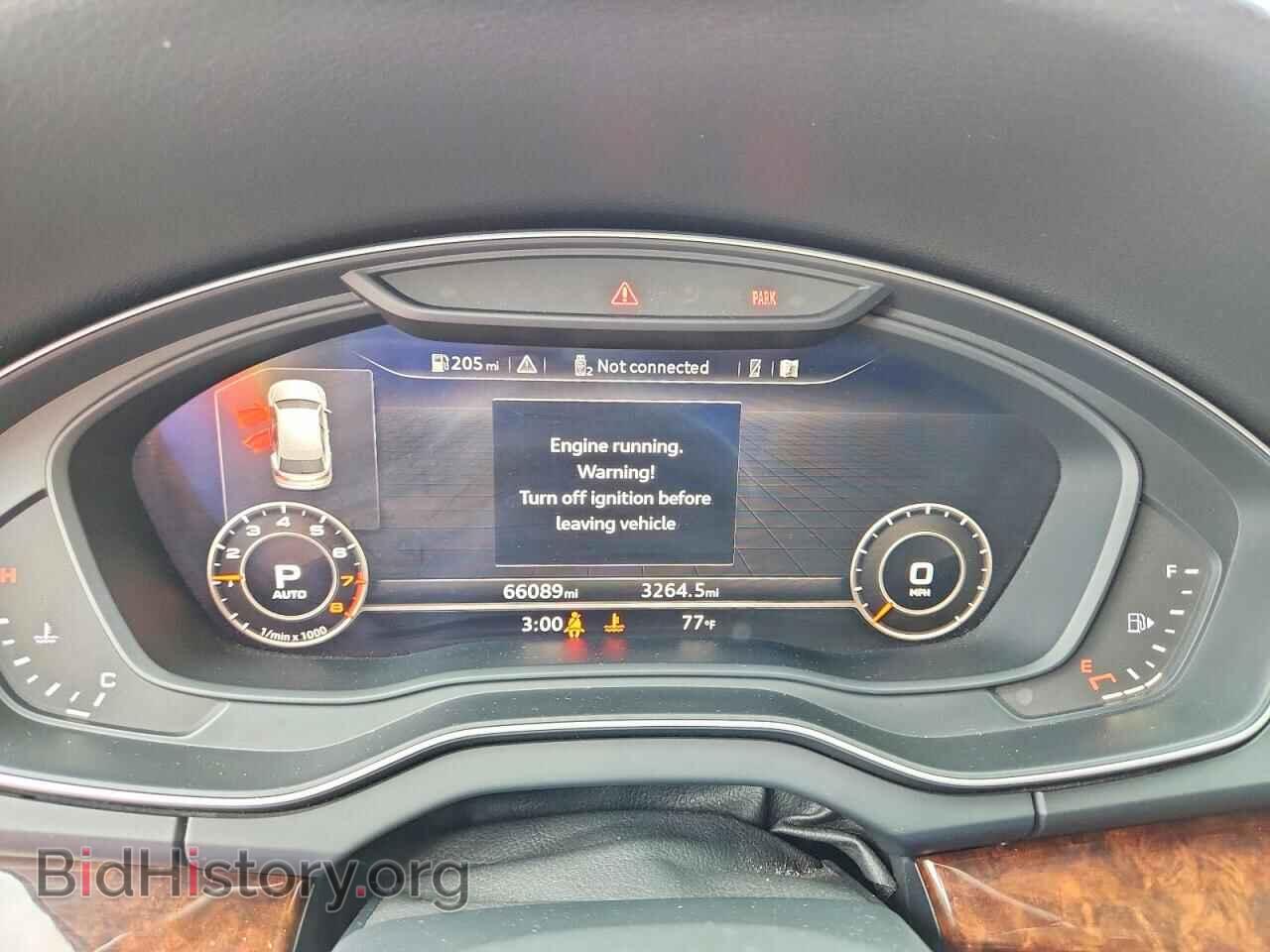 2018 AUDI Q5 - VIN: WA1BNAFY8J2018369 - Фото 9