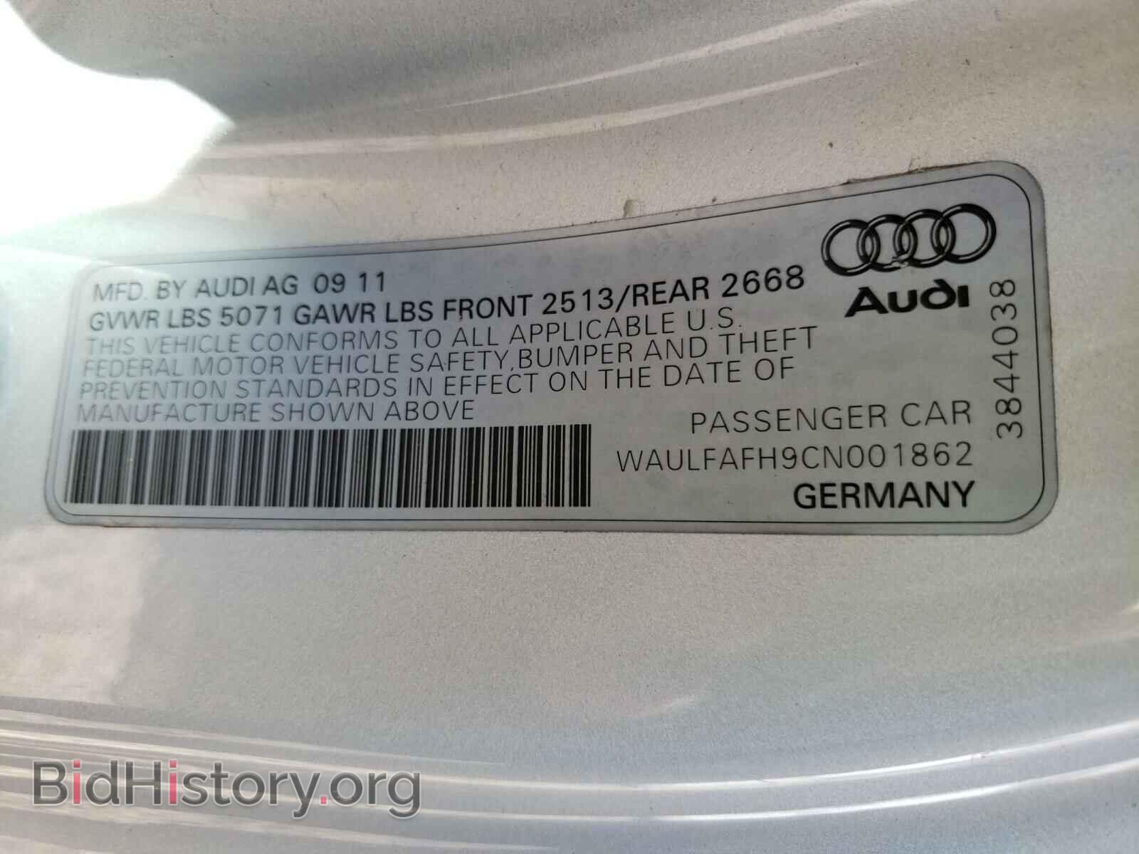 2012 AUDI A5 - VIN: WAULFAFH9CN001862 - Фото 10