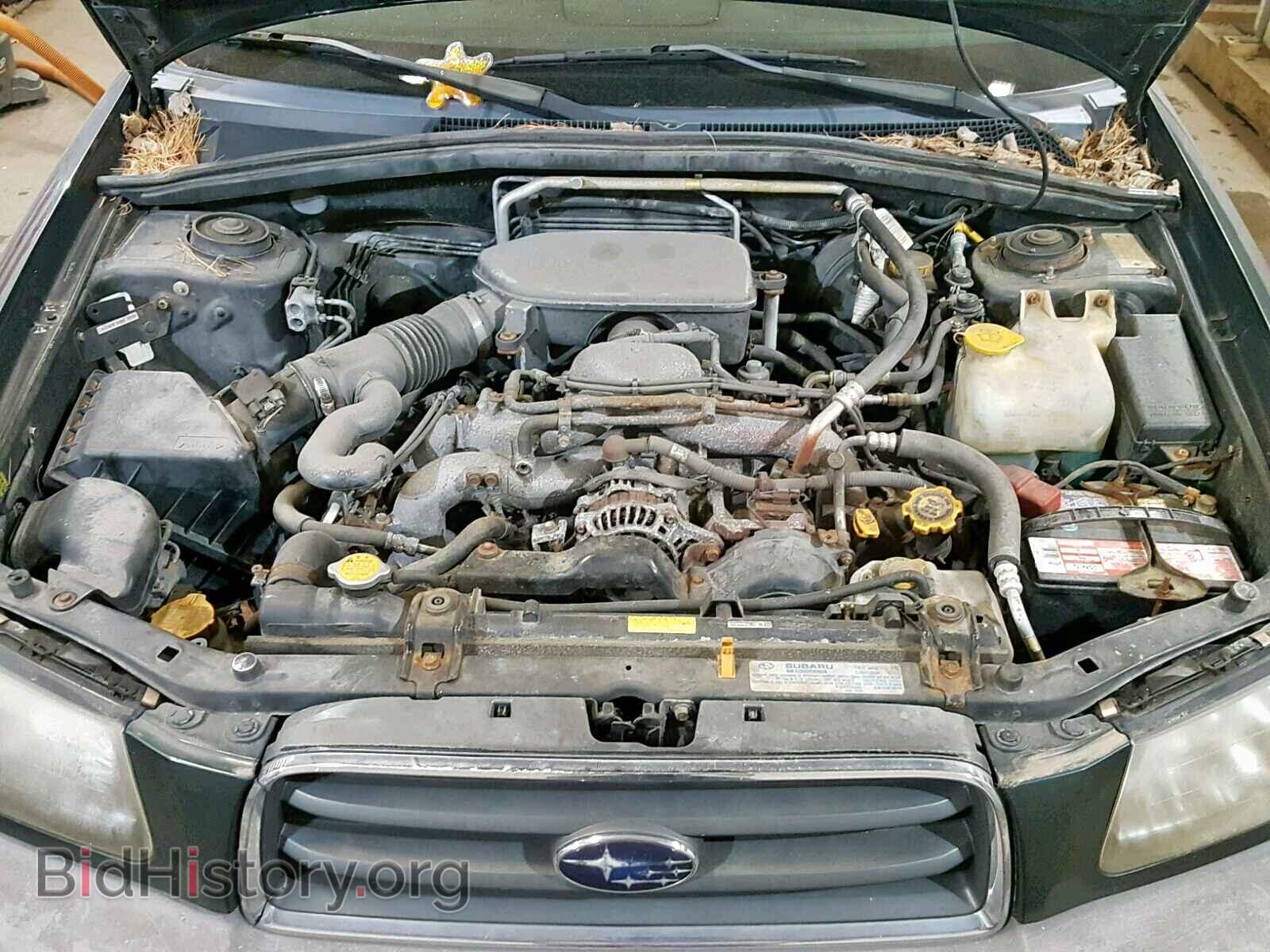 2005 SUBARU FORESTER - VIN: JF1SG63615H734507 - Фото 7