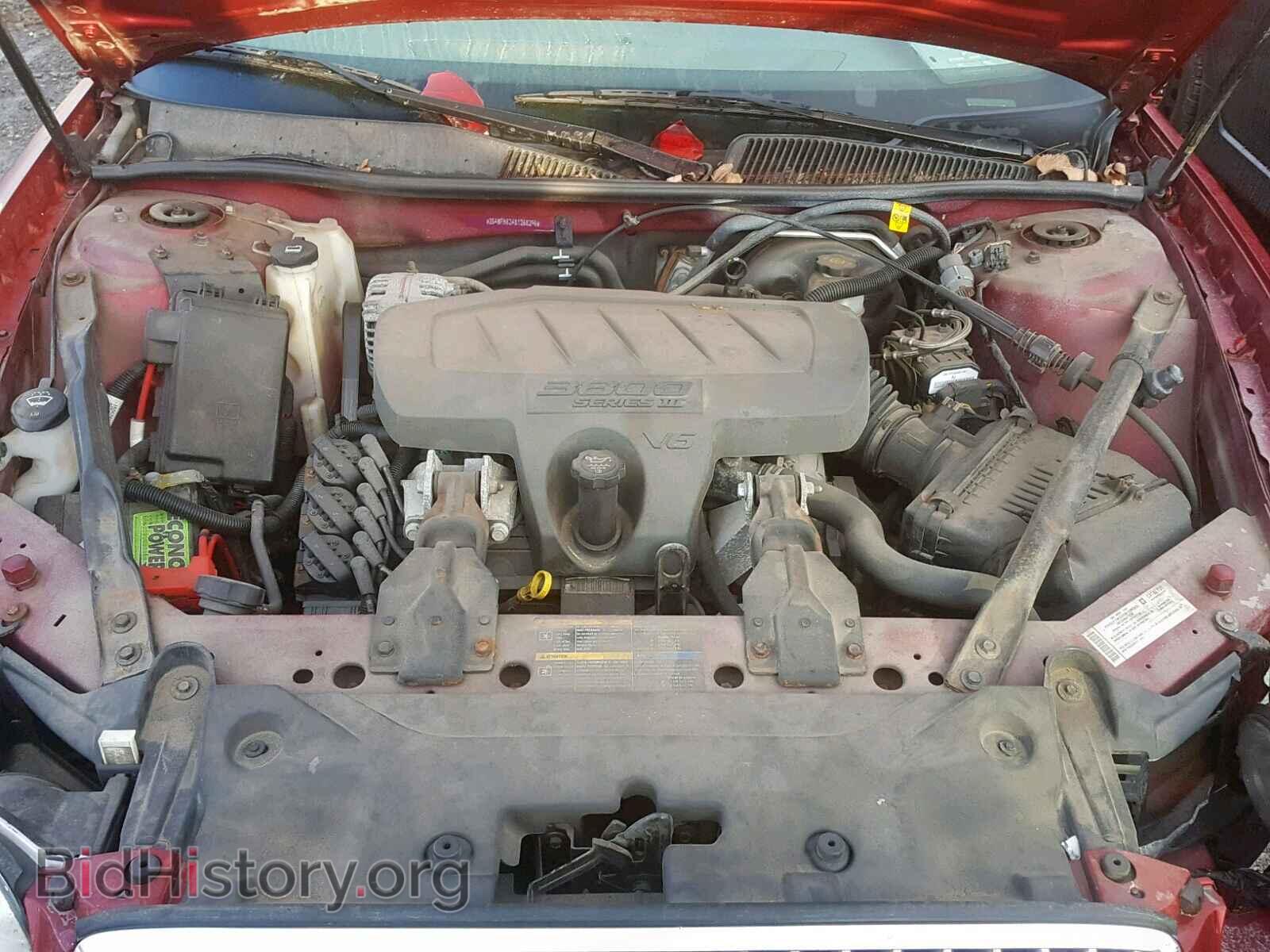 2008 BUICK ALLURE - VIN: 2G4WF582481268296 - Photo 7