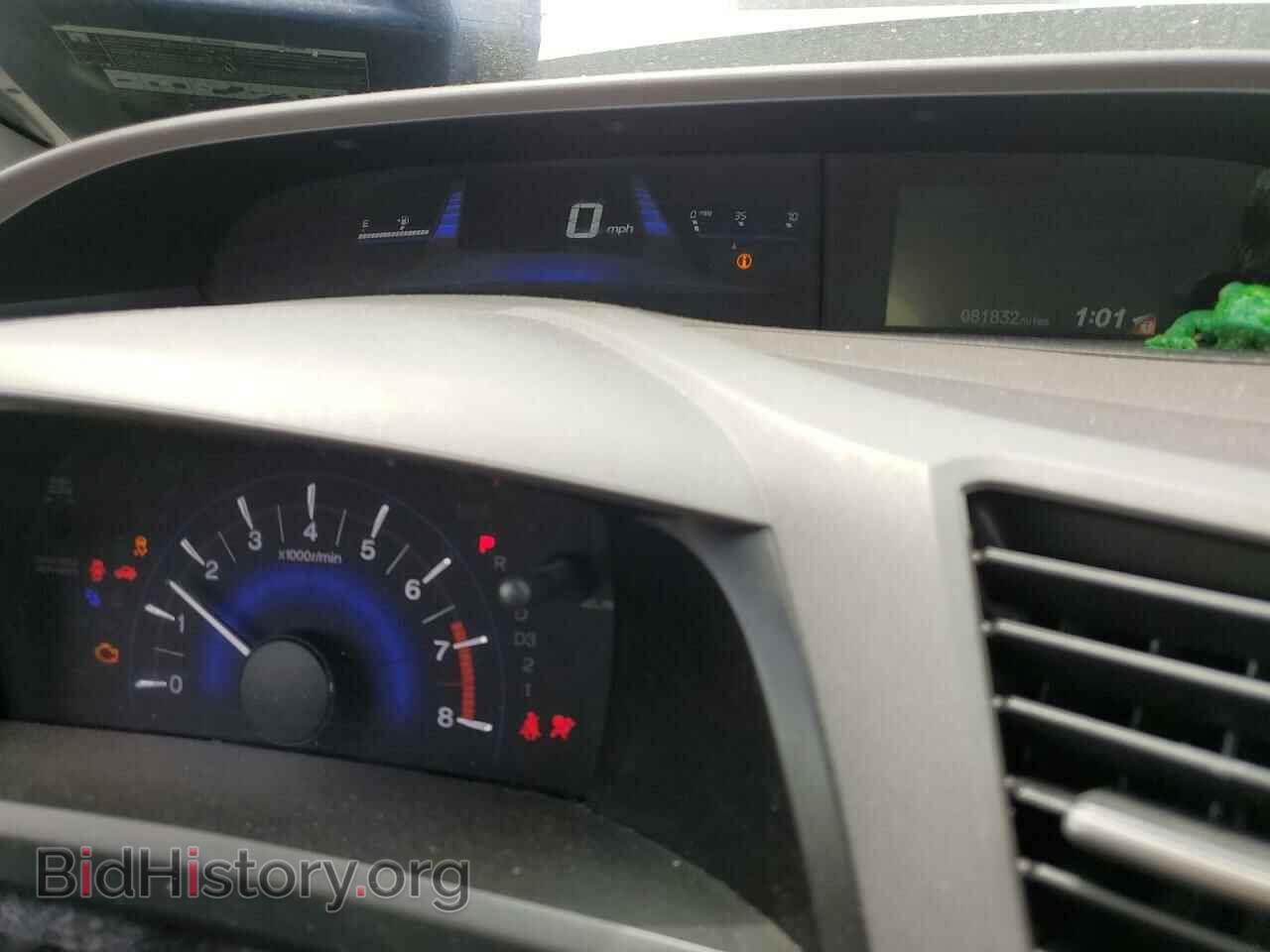 2012 HONDA CIVIC - VIN: 19XFB2F56CE390987 - Фото 9
