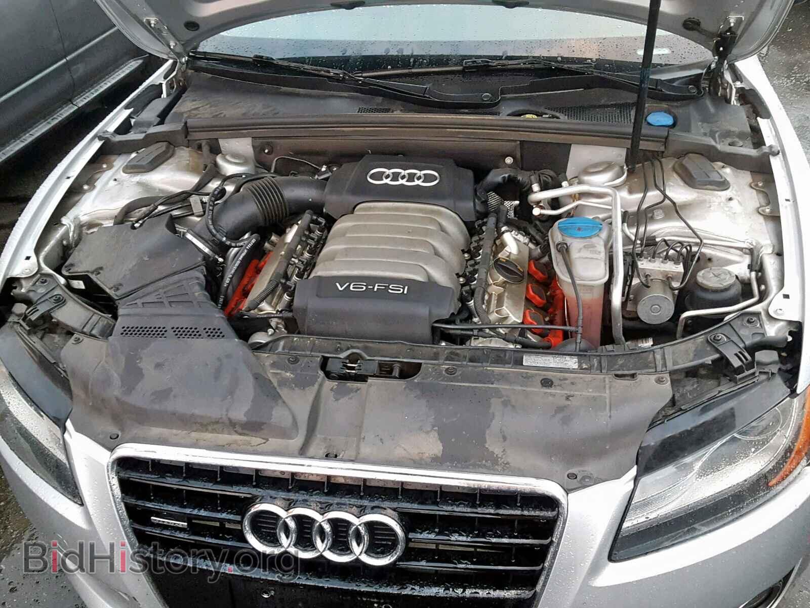 2010 AUDI A5 PREMIUM - VIN: WAUCKAFR9AA009596 - Photo 7