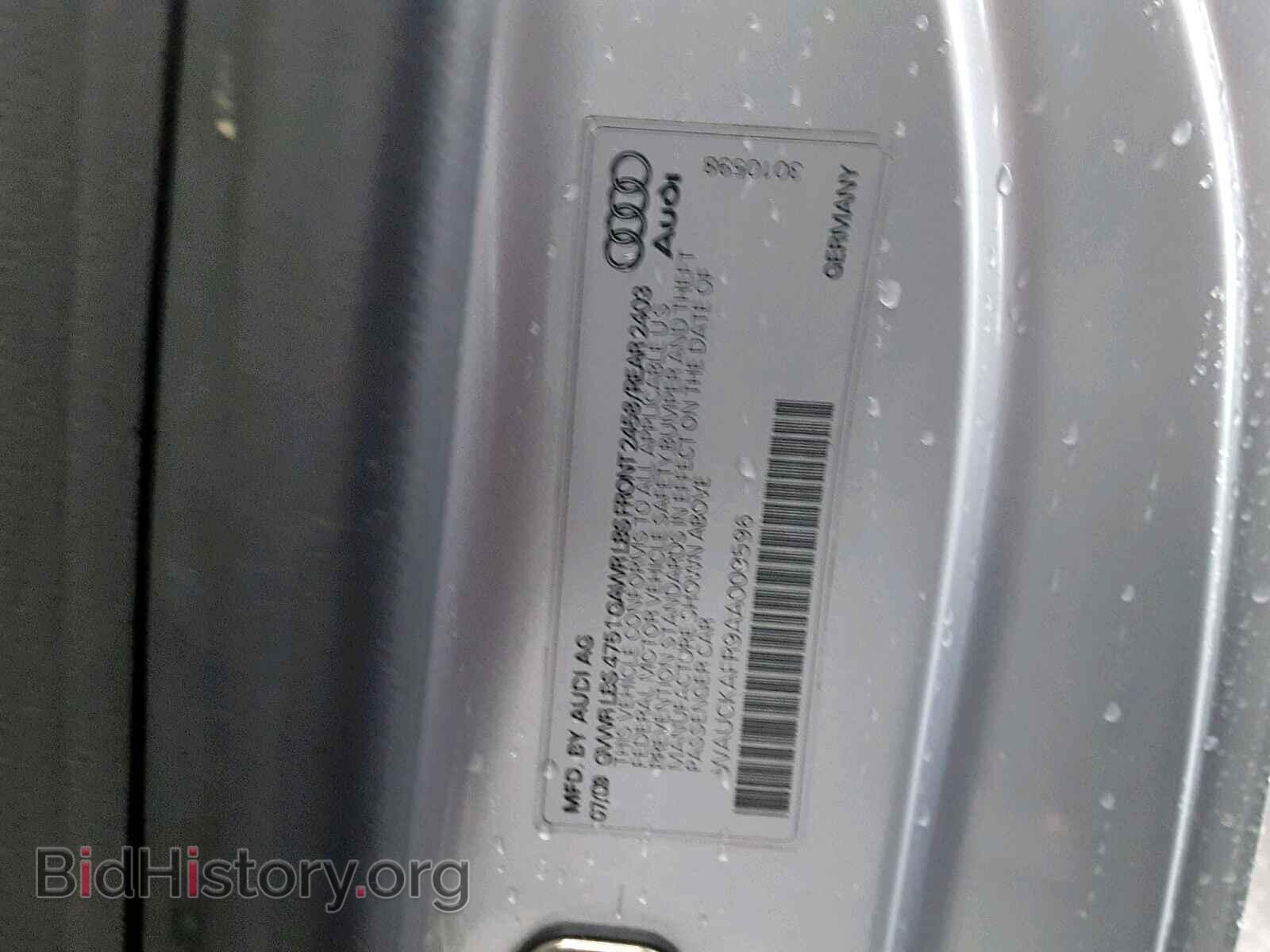 2010 AUDI A5 PREMIUM - VIN: WAUCKAFR9AA009596 - Photo 10