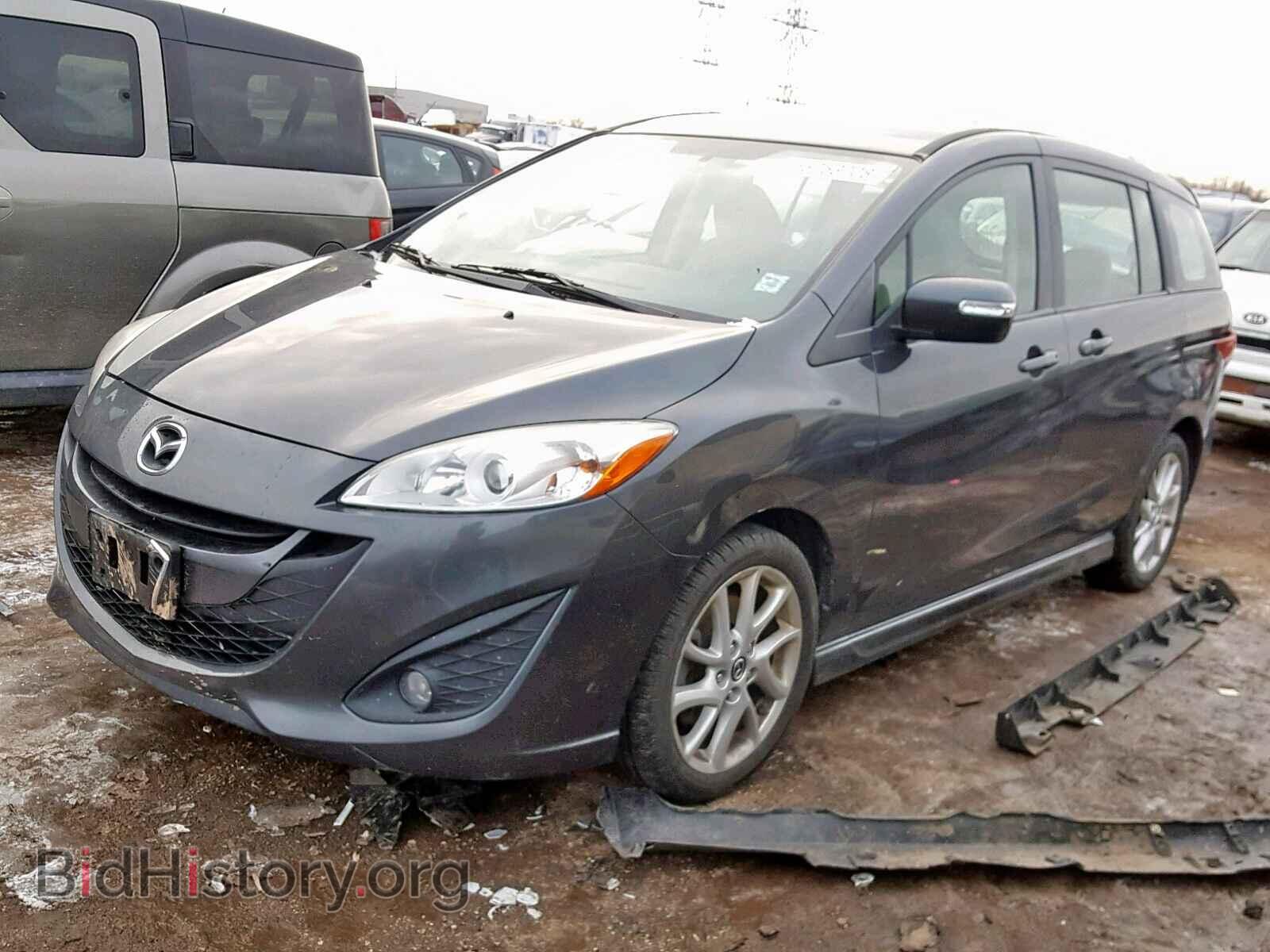 2013 MAZDA 5 - VIN: JM1CW2CL8D0149520 - Фото 2