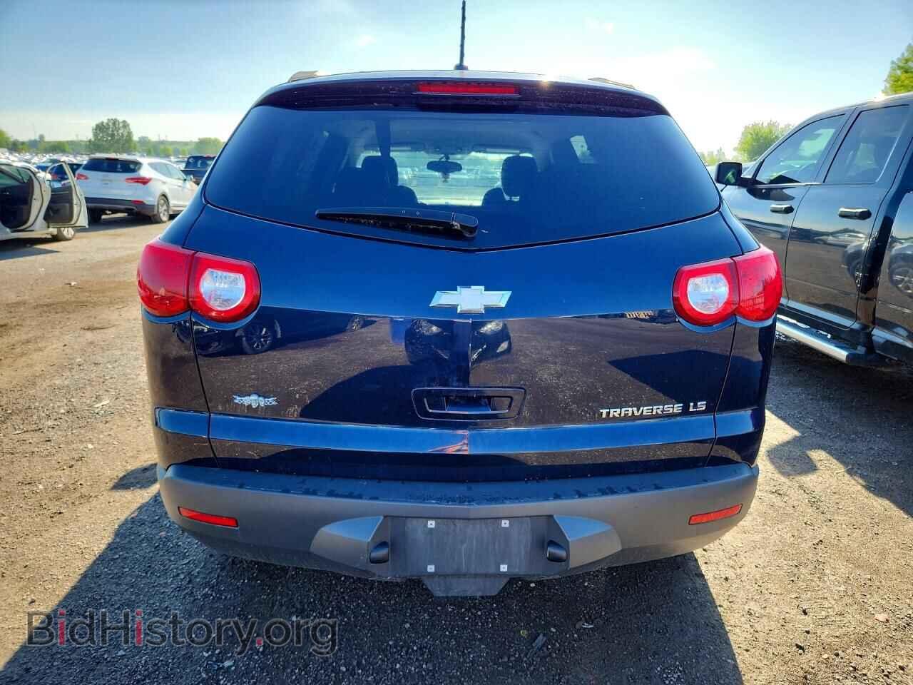 2010 CHEVROLET TRAVERSE - VIN: 1GNLREED4AJ251294 - Фото 6