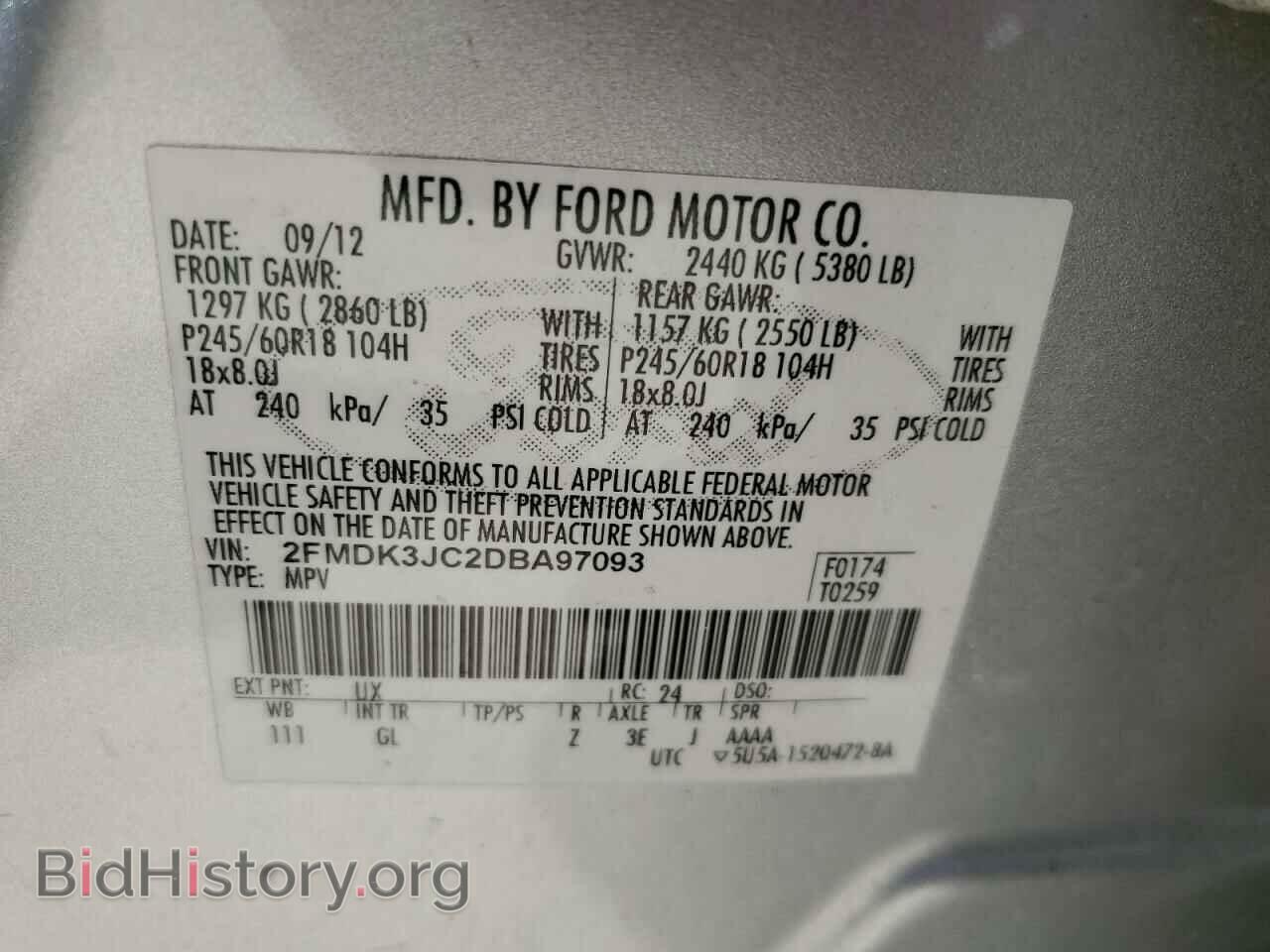 2013 FORD EDGE - VIN: 2FMDK3JC2DBA97093 - Фото 13