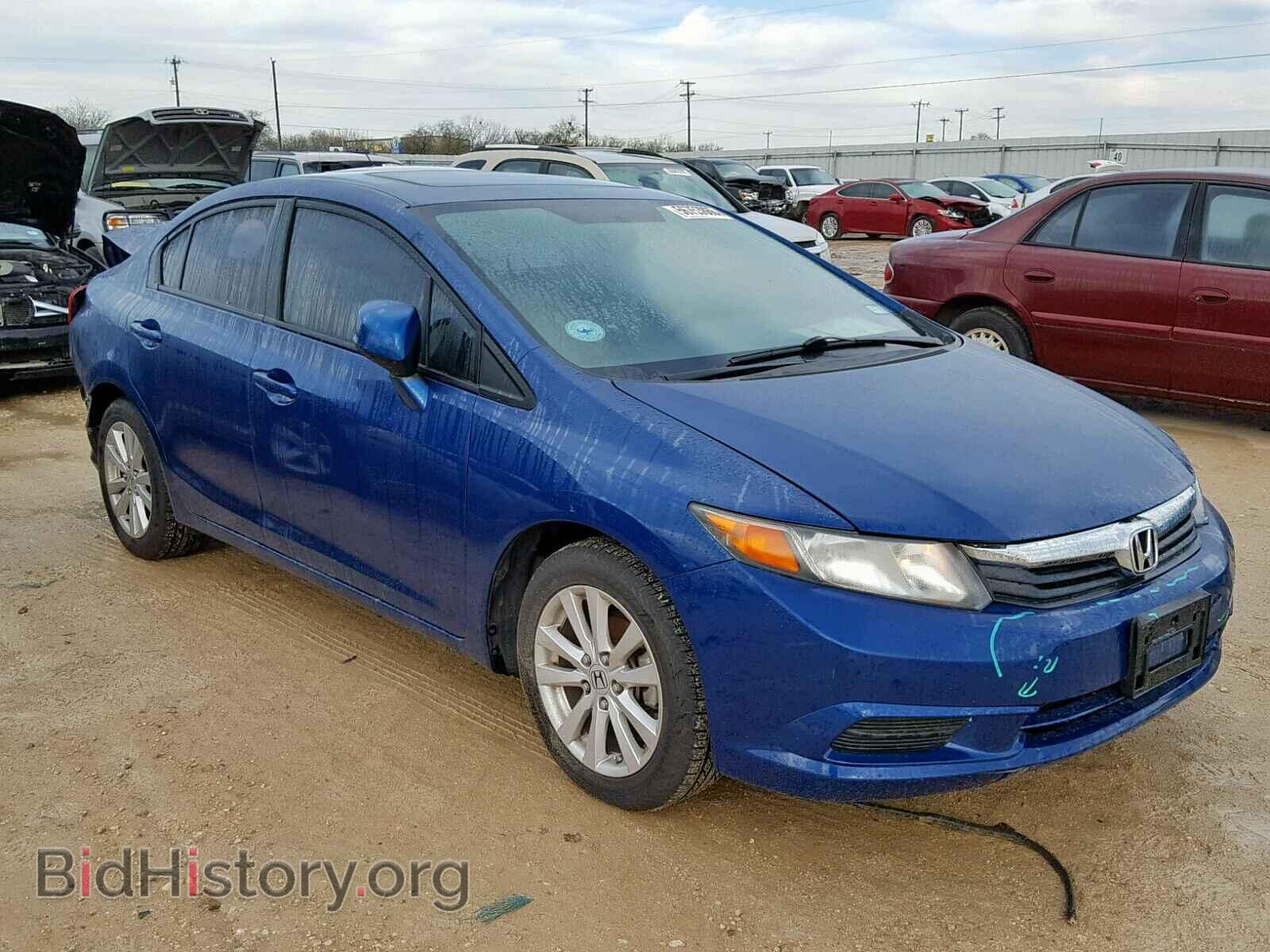 Фотография 19XFB2F81CE045425 - HONDA CIVIC 2012