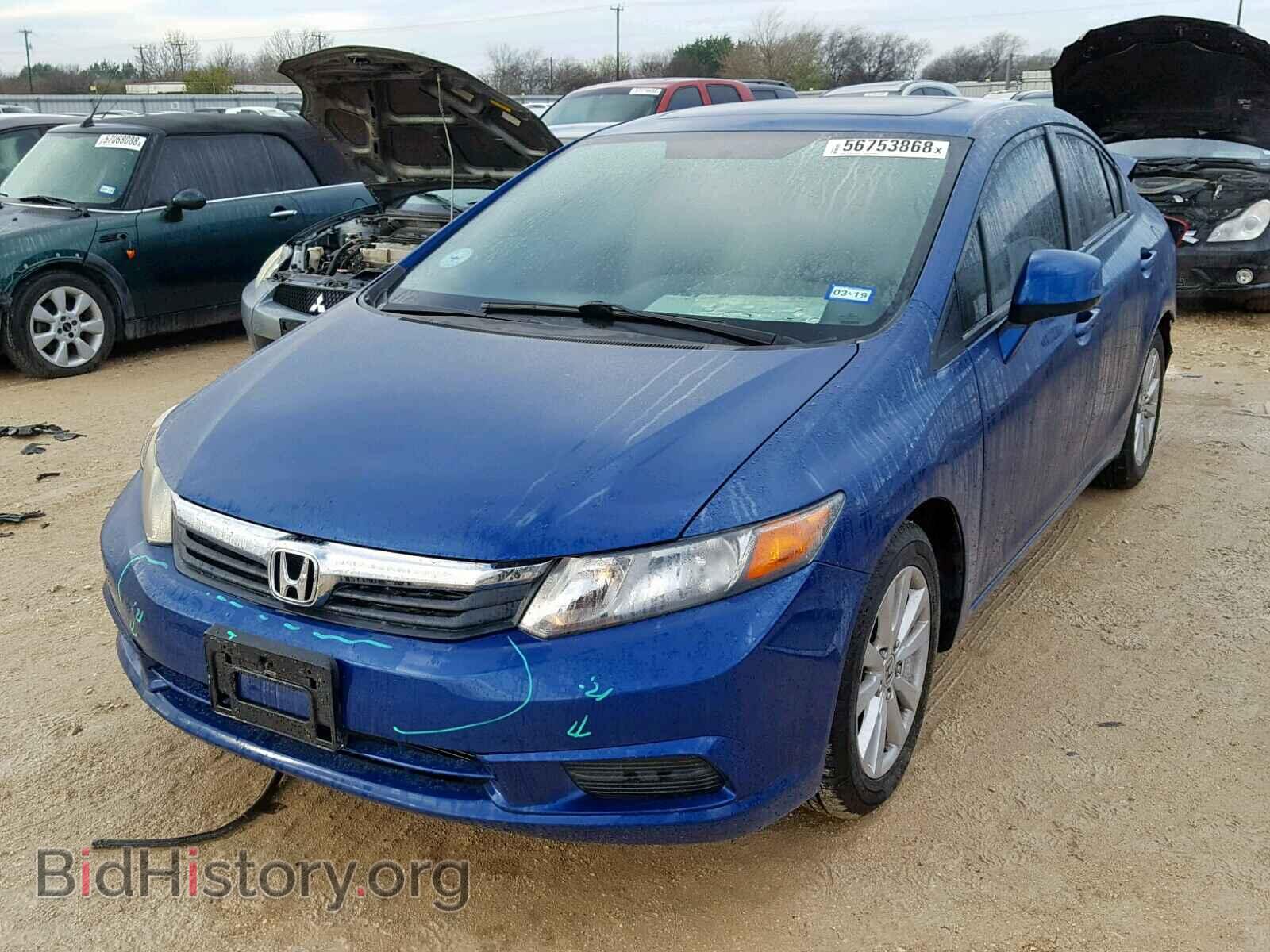 2012 HONDA CIVIC - VIN: 19XFB2F81CE045425 - Фото 2