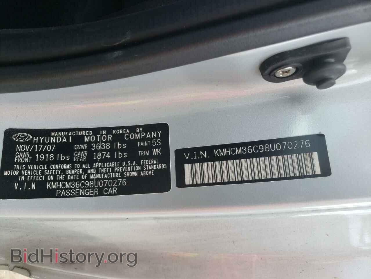 2008 HYUNDAI ACCENT - VIN: KMHCM36C98U070276 - Фото 10